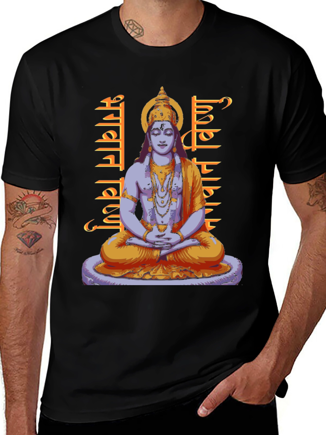 Variant 17 of Meditating Indian God Graphic T-Shirt