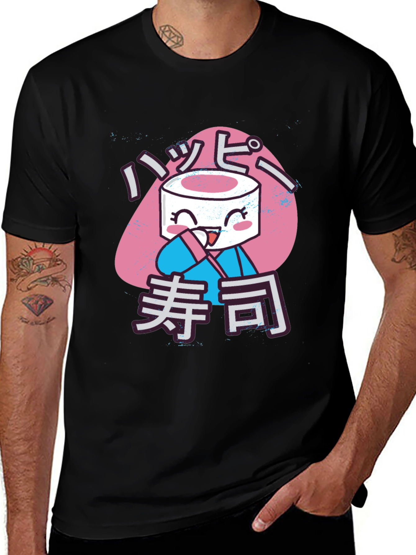 Variant 3 of Happy Sushi Graphic Tee - Anime Inspired
