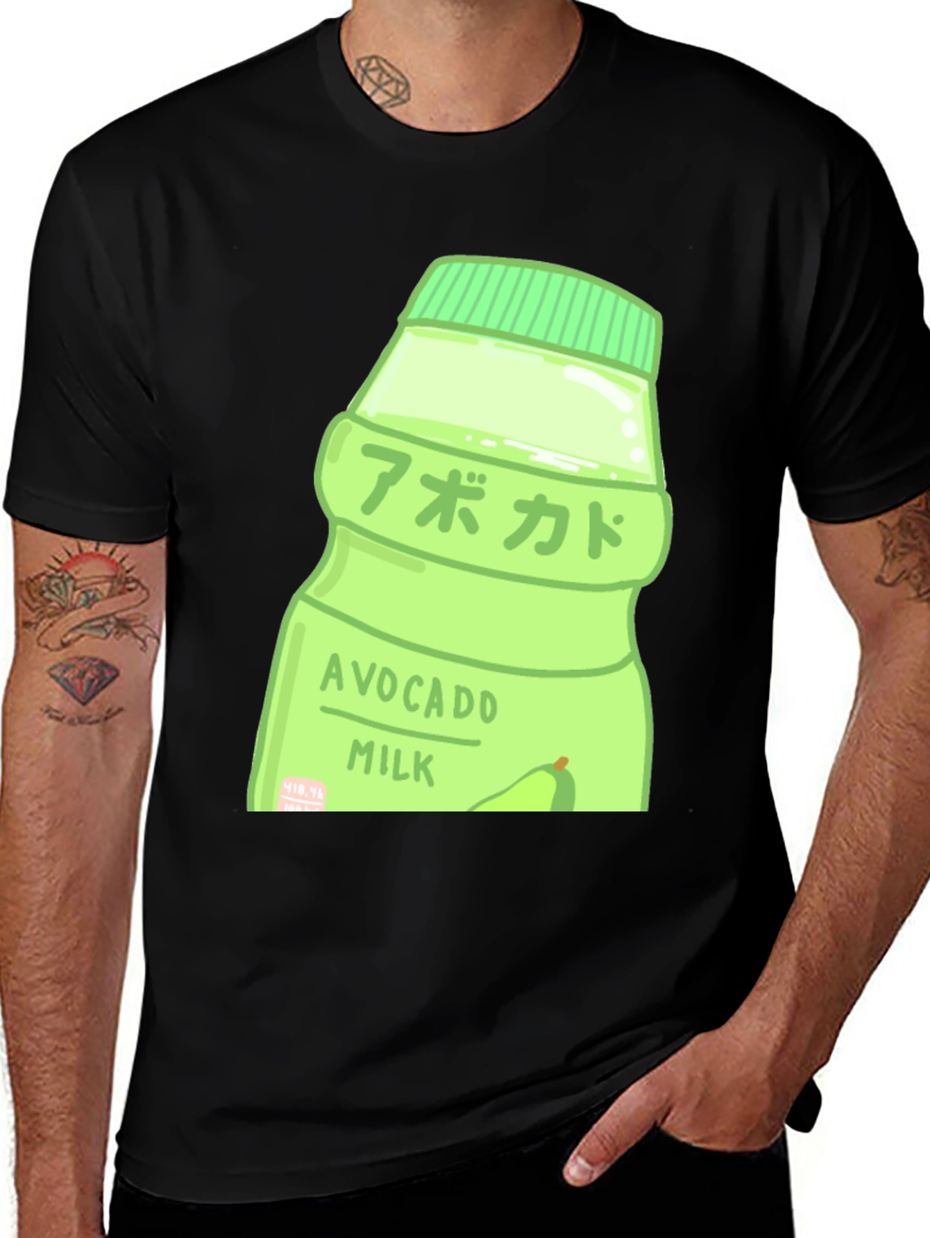 Avocado Milk T-Shirt - Unique Graphic Tee