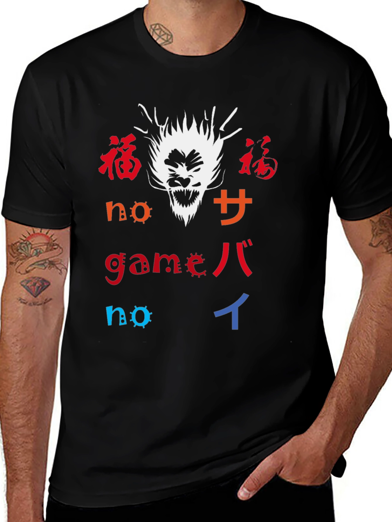 Variant 23 of Graphic Print T-Shirt - Dragon No Game No Life Style