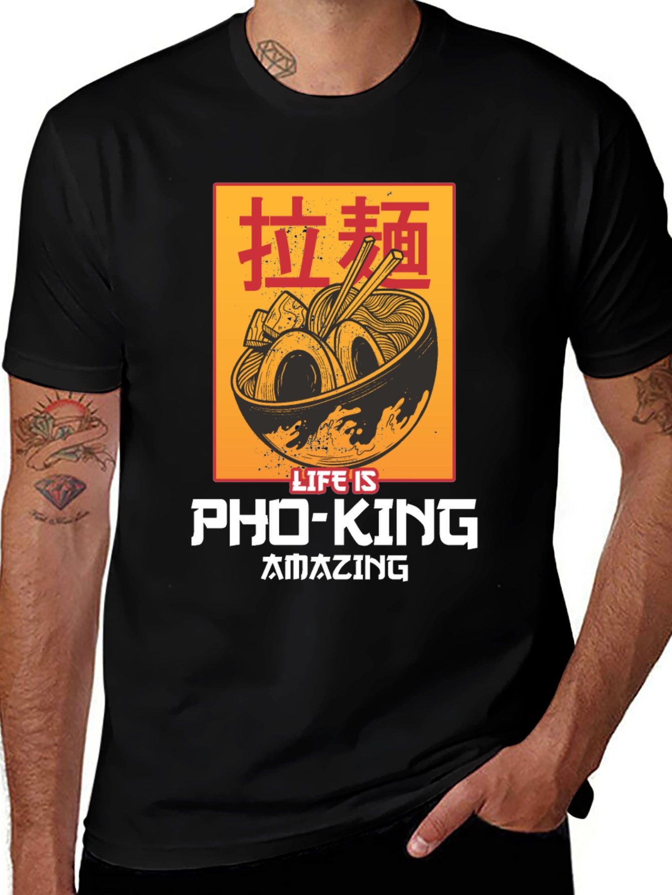 Variant 19 of Life Is Pho-King Amazing T-Shirt - Ramen Graphic Tee