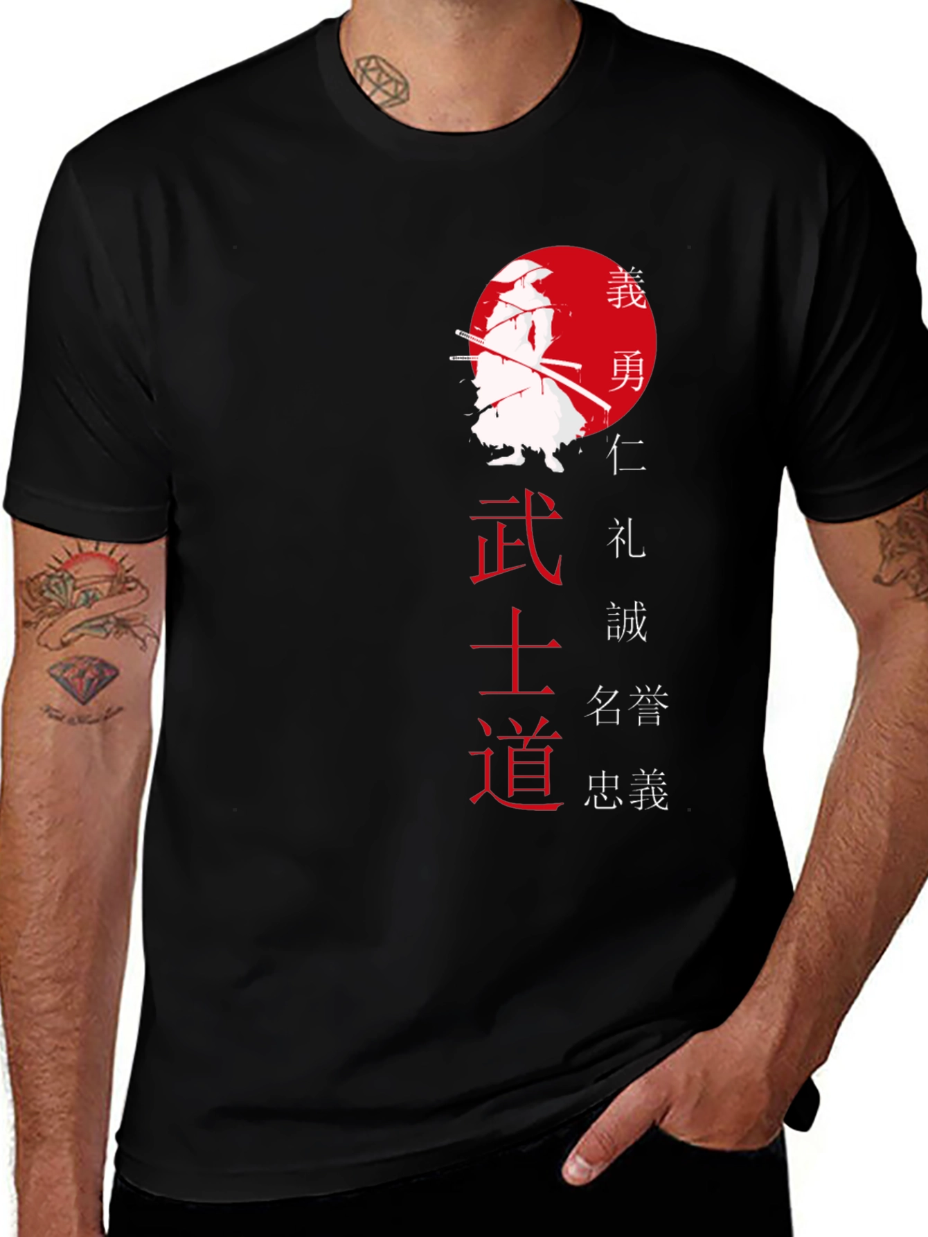 Variant 6 of Bushido Samurai Graphic Tee - Japanese Warrior T-Shirt