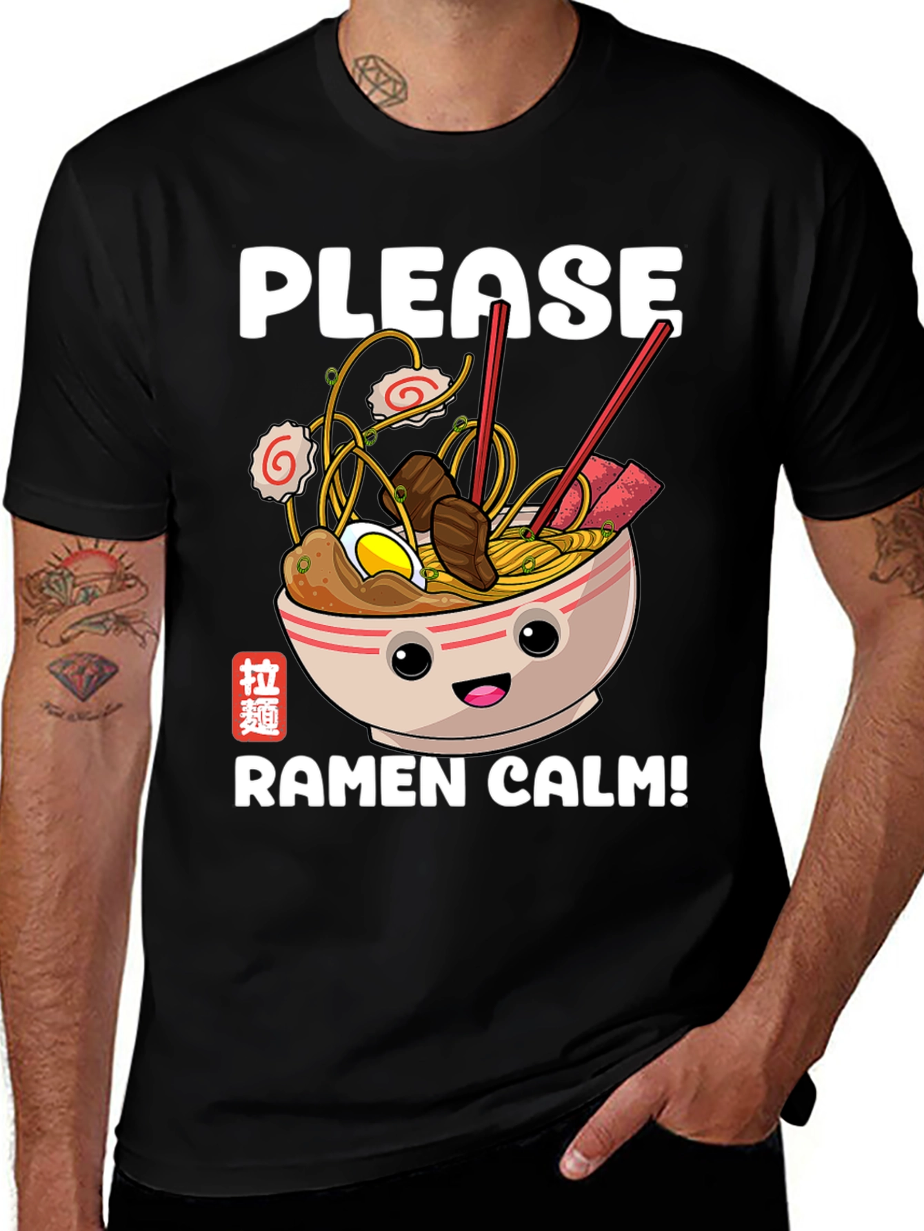 Variant 16 of Please Ramen Calm Graphic Tee - Foodie T-Shirt