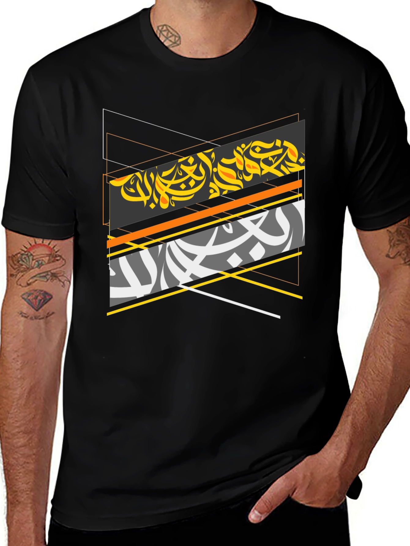 Variant 30 of Geometric Arabic Art T-Shirt
