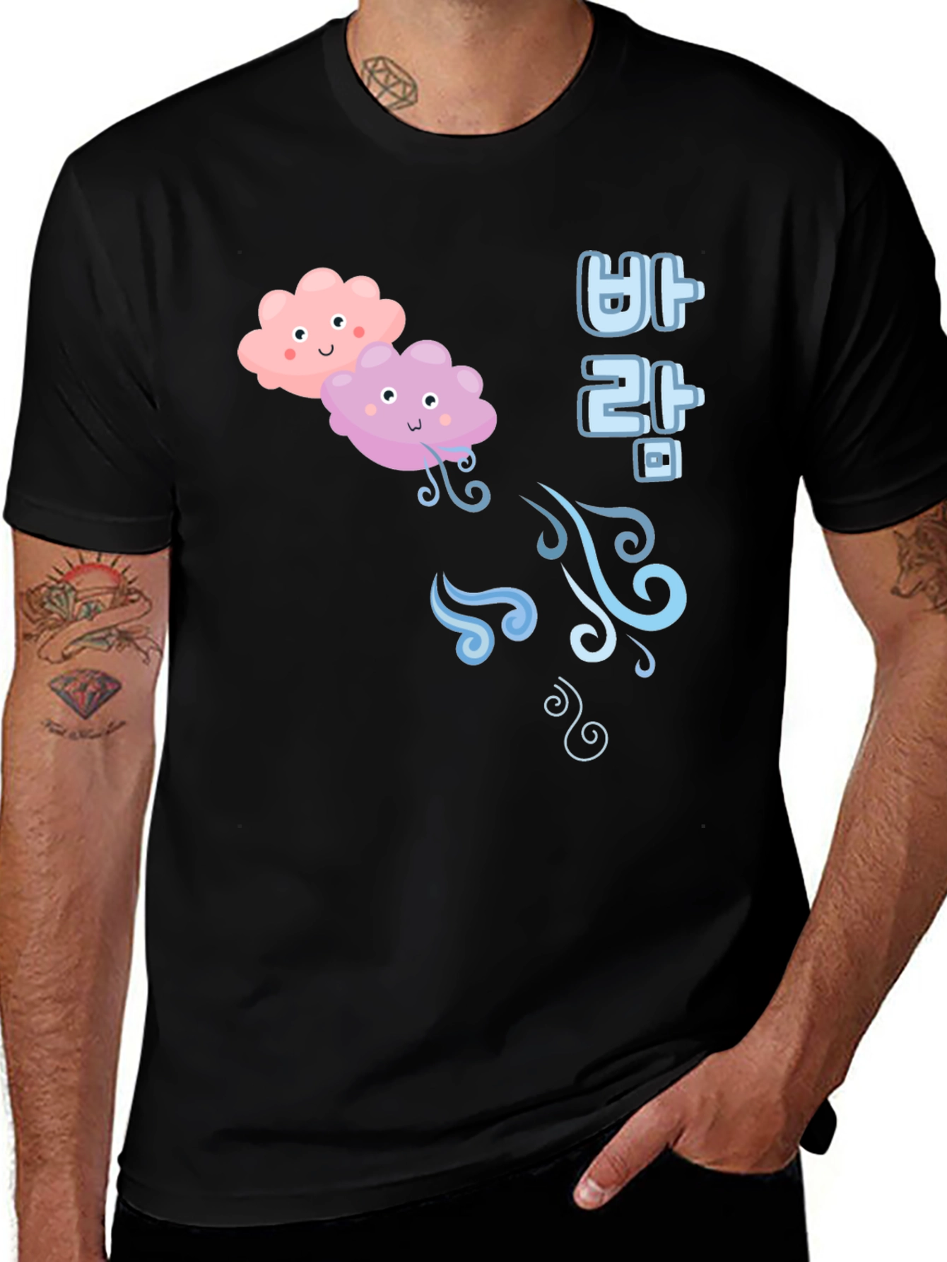 Cute Wind Cloud T-Shirt - Korean Style Graphic Tee