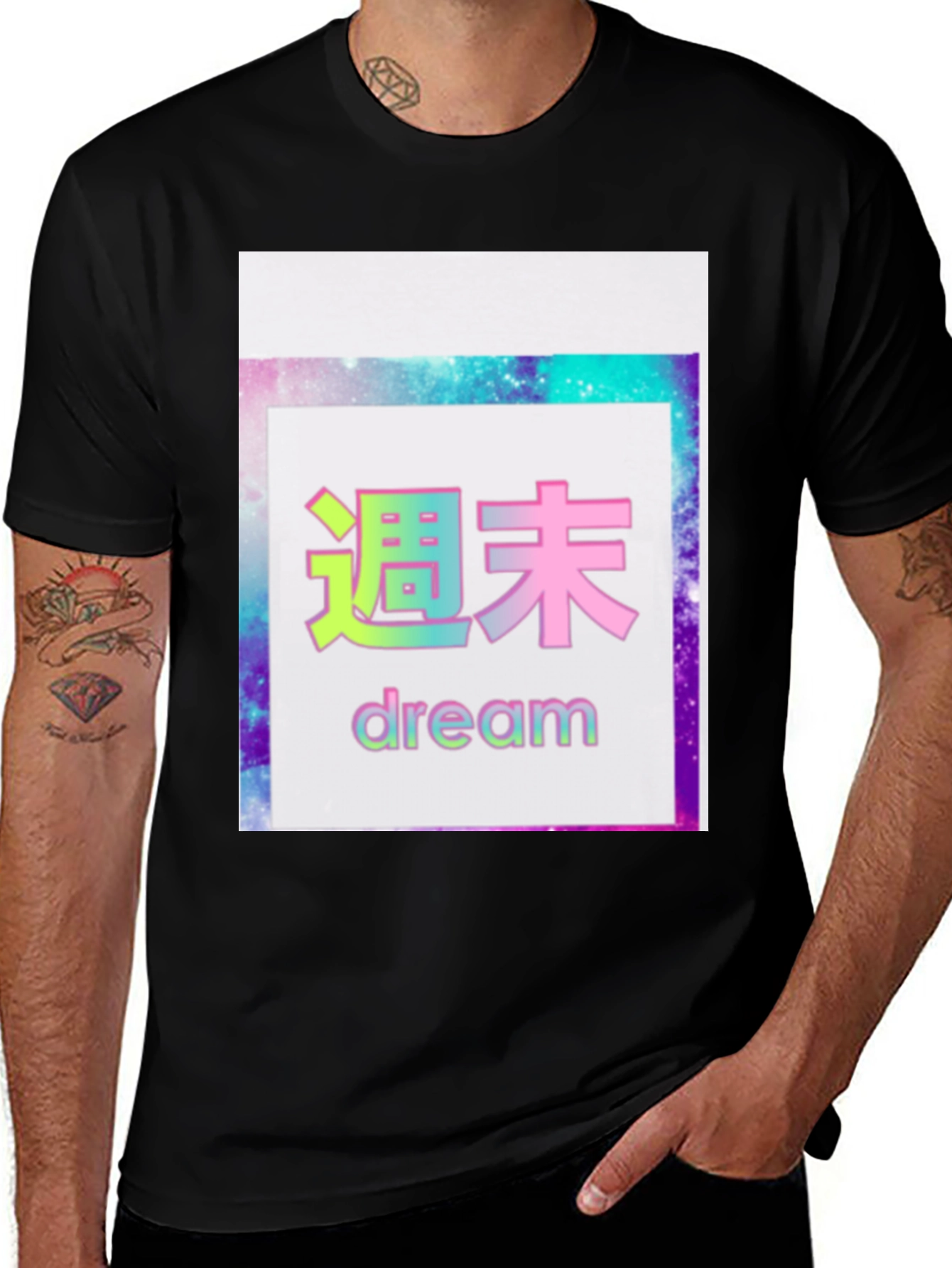 Variant 10 of Aesthetic Japanese Dream T-Shirt - Black