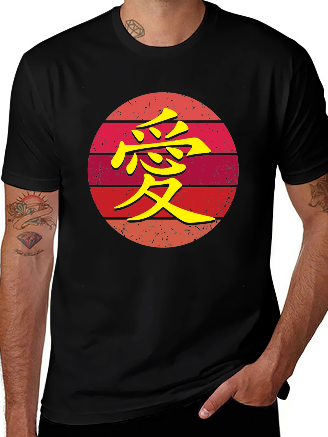 Variant 20 of Japanese Symbol Black Tee