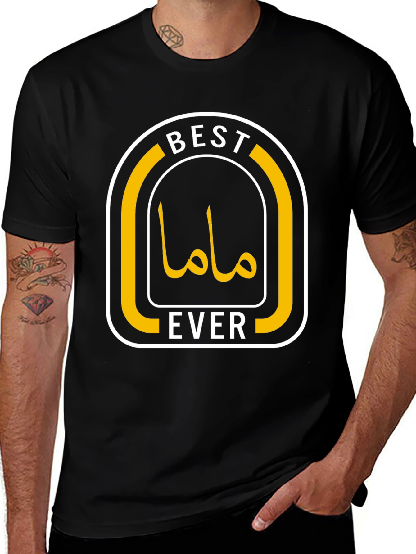 Variant 26 of Best Mama Ever T-Shirt - Black