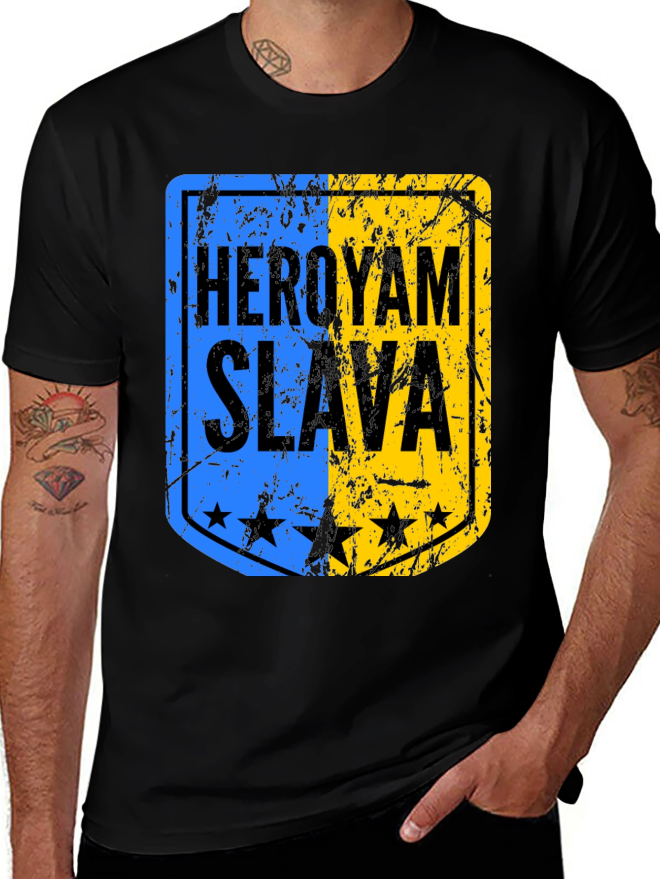 Ukrainian Heroes T-Shirt: Heroiam Slava Design