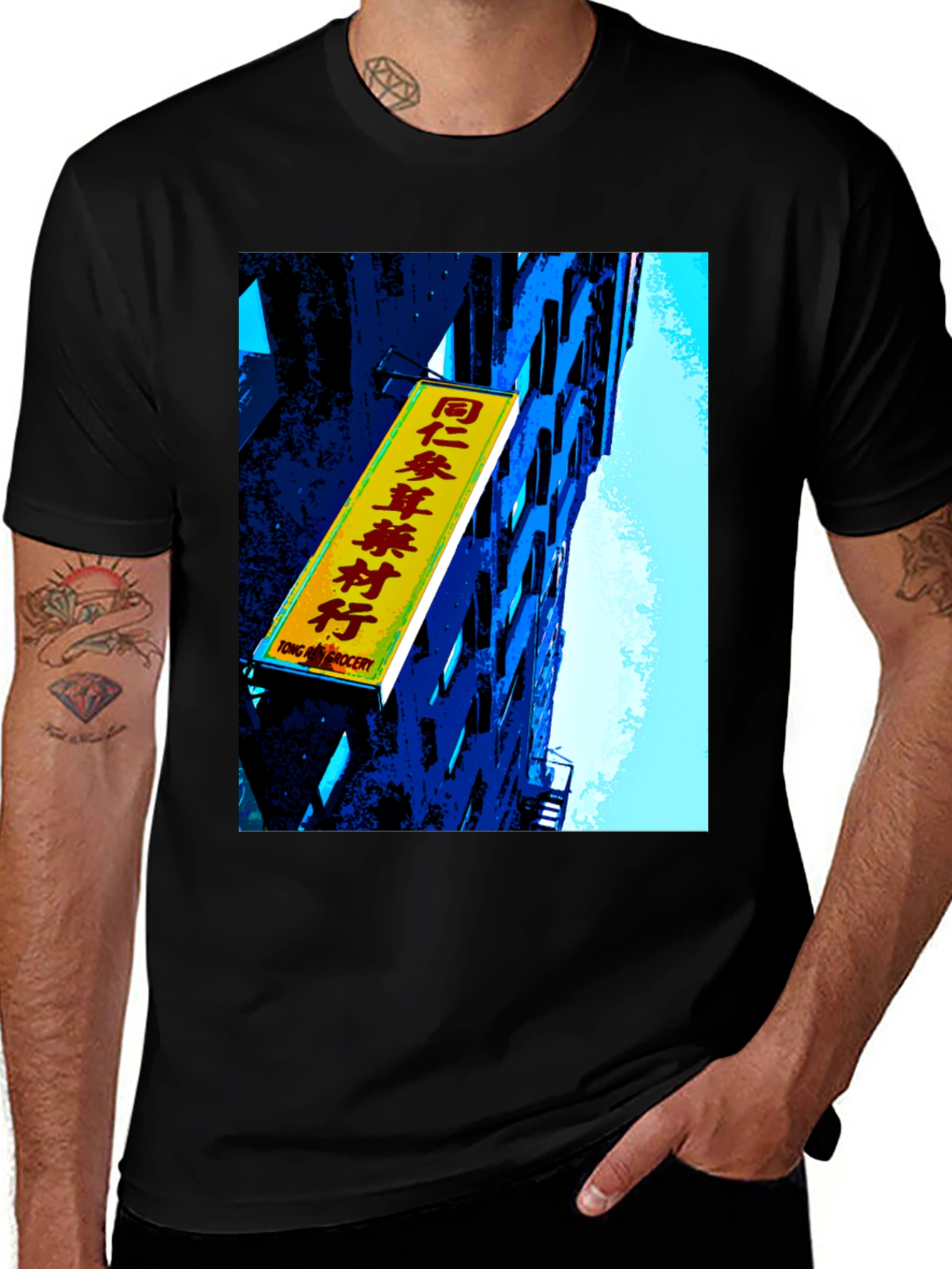 Variant 14 of Urban Graphic Tee - Chinatown Sign
