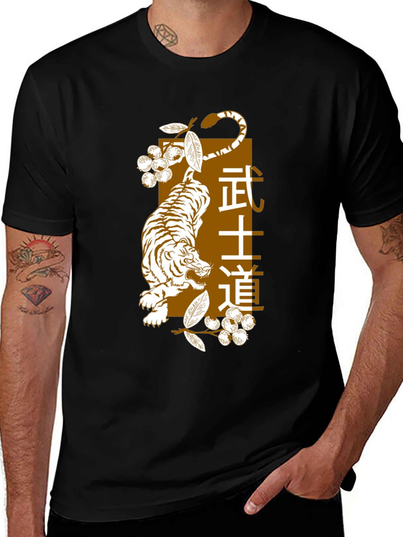 Bushido Tiger Graphic Tee