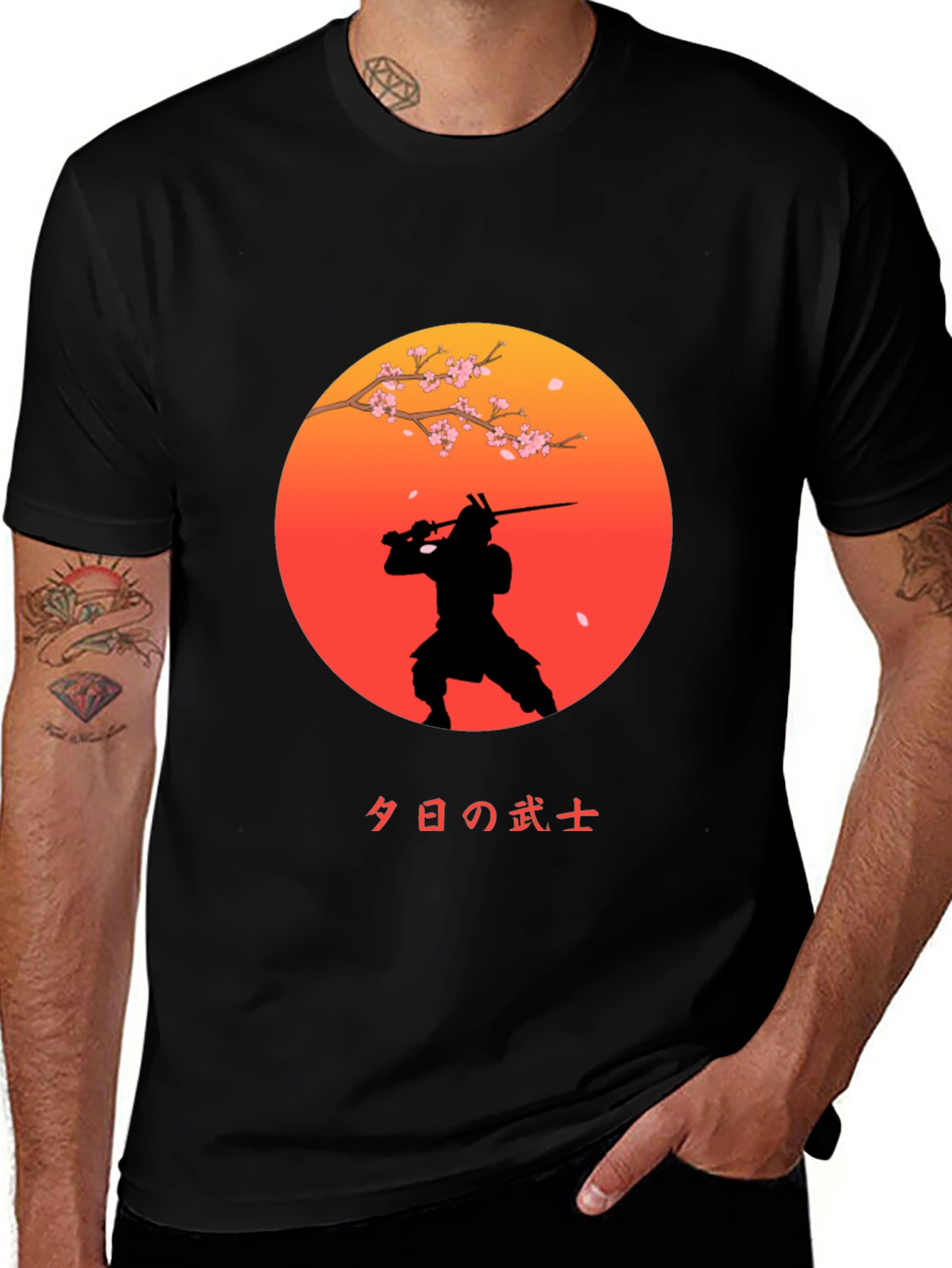 Variant 23 of Samurai Sunset Graphic Tee - Black
