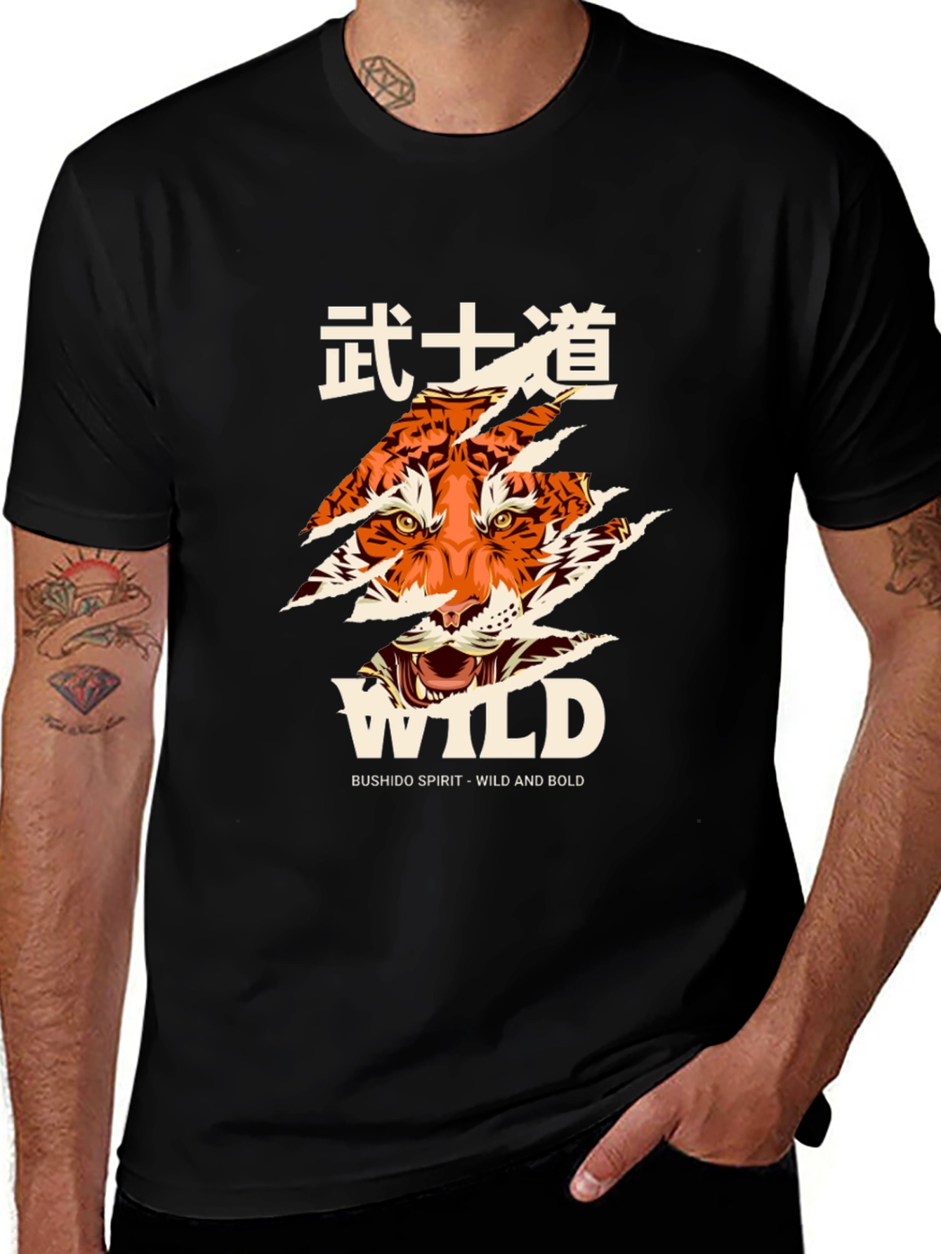 Variant 6 of Wild Tiger Bushido Spirit Graphic Tee
