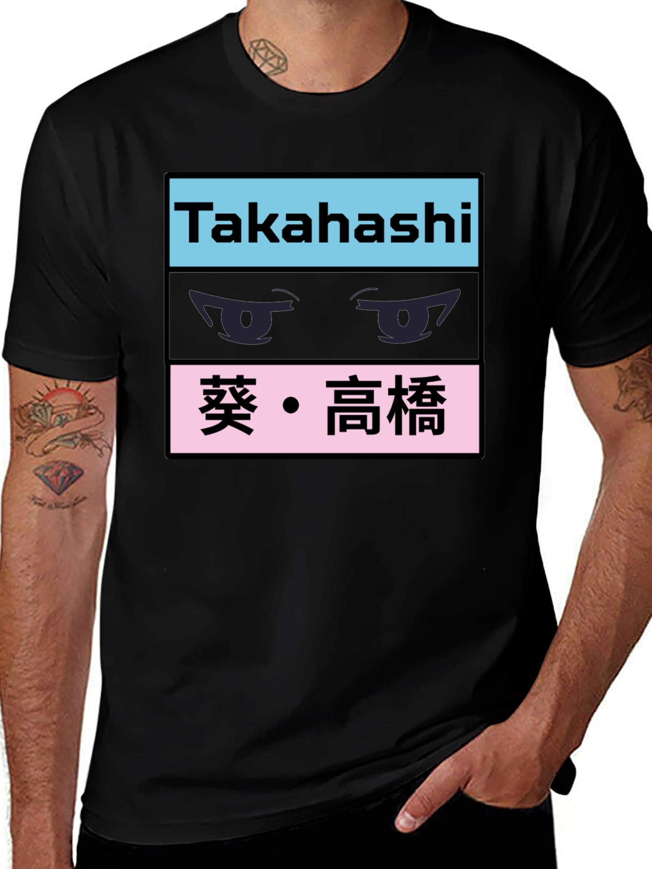 Variant 5 of Takahashi Anime Eyes Black Graphic Tee