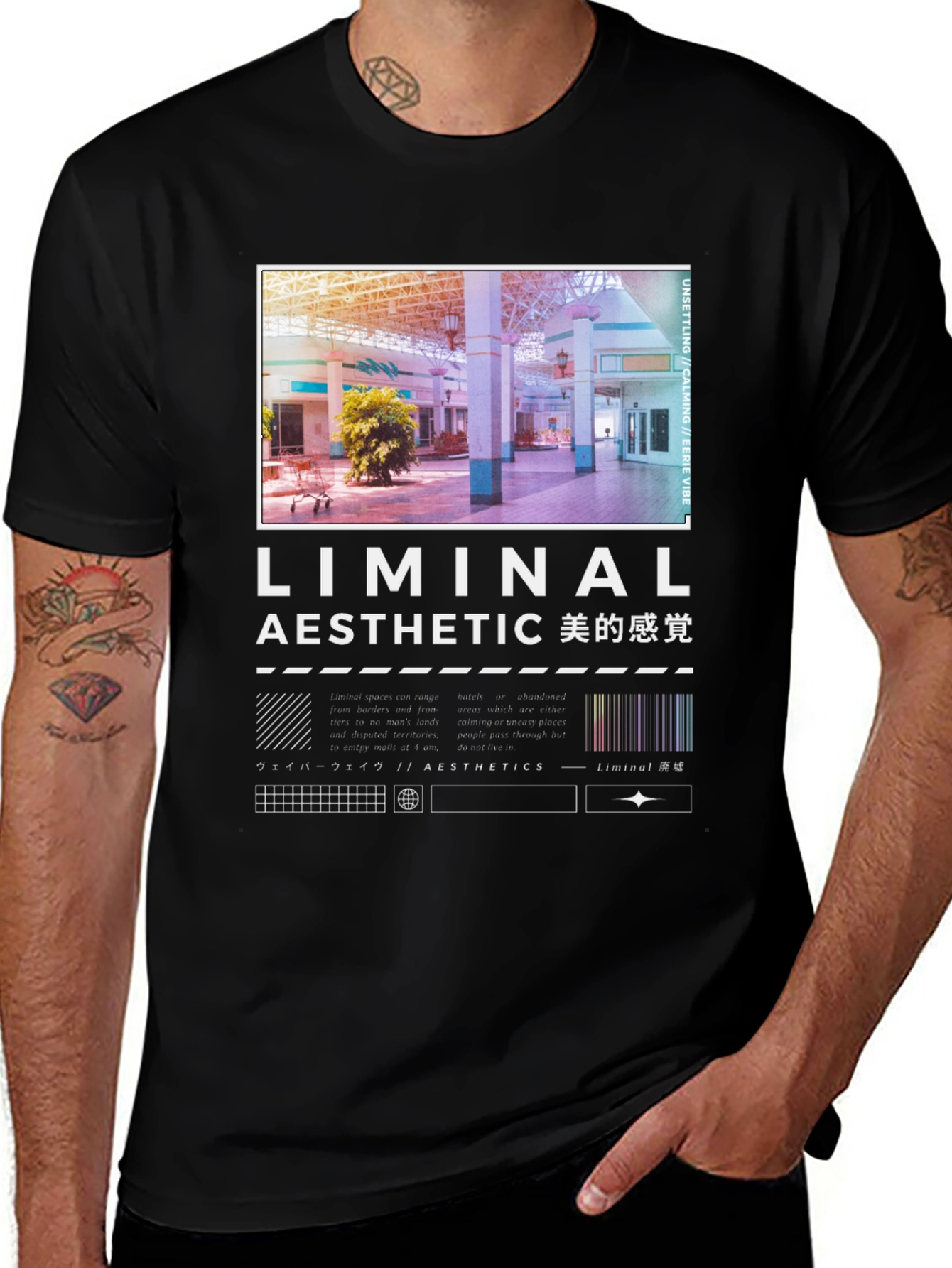 Variant 3 of Liminal Aesthetic Graphic Tee - Unisex Black T-Shirt