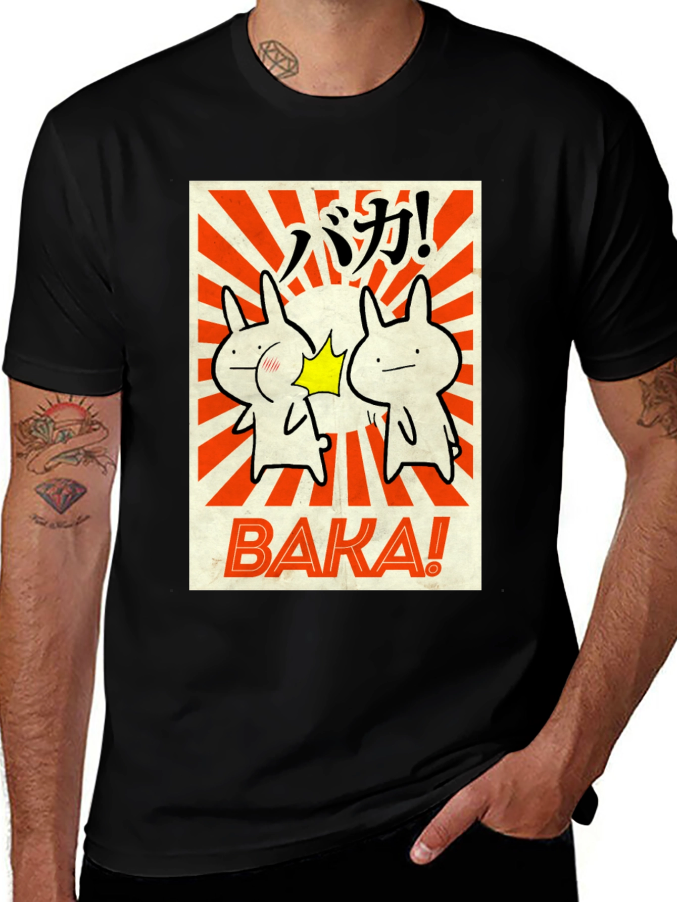 Variant 28 of Baka T-Shirt - Funny Anime Graphic Tee