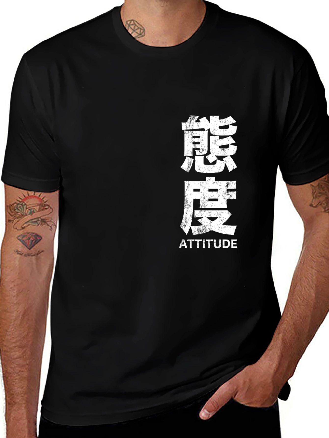 Variant 19 of Attitude Kanji T-Shirt - Stylish Japanese Inspired Design