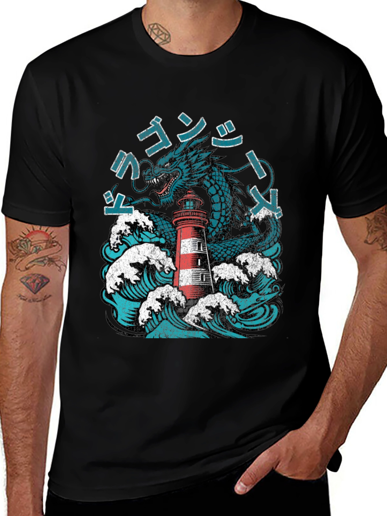Variant 22 of Dragon Lighthouse Graphic Tee - Unique Design