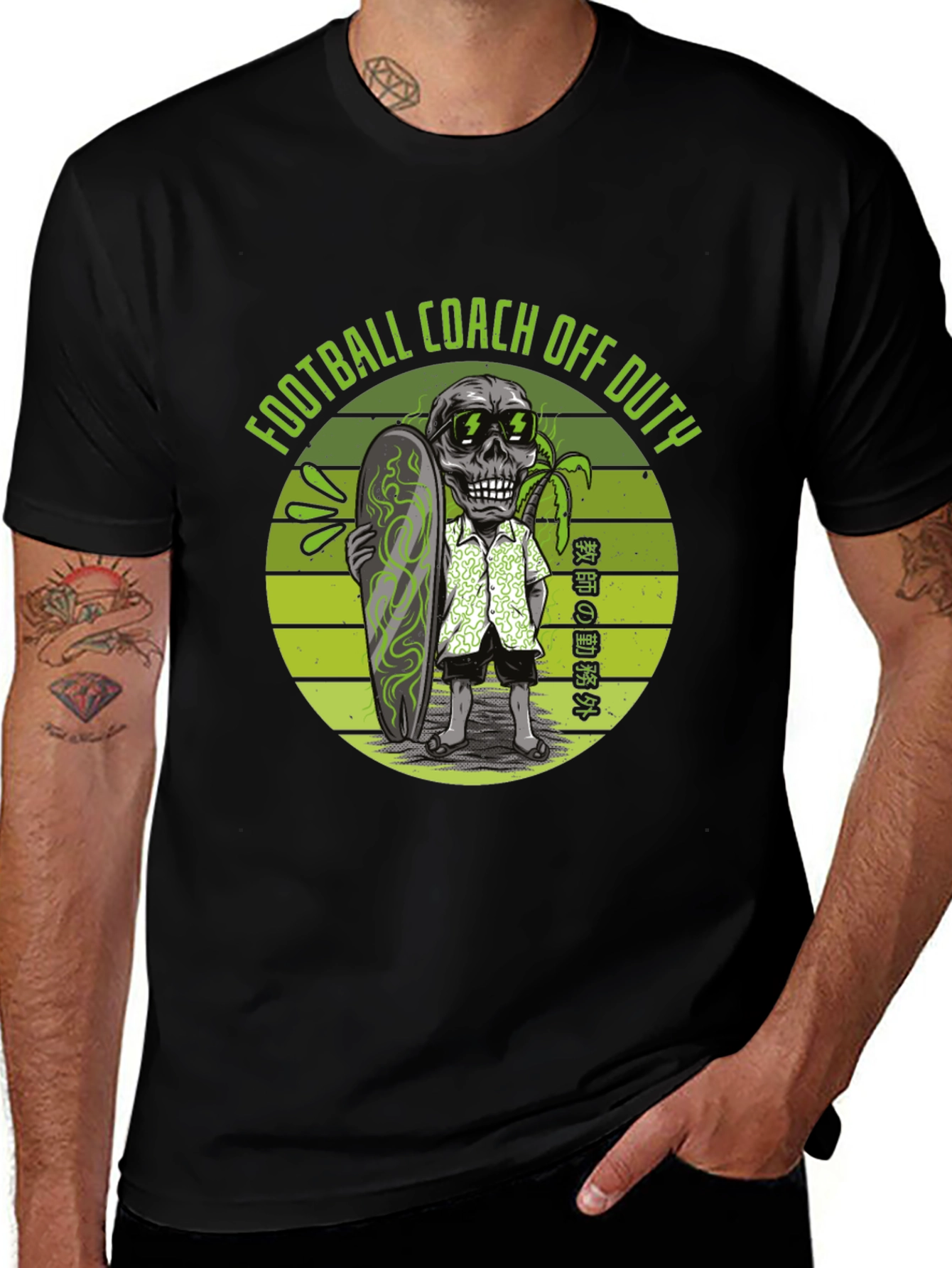 Football Coach Off Duty T-Shirt