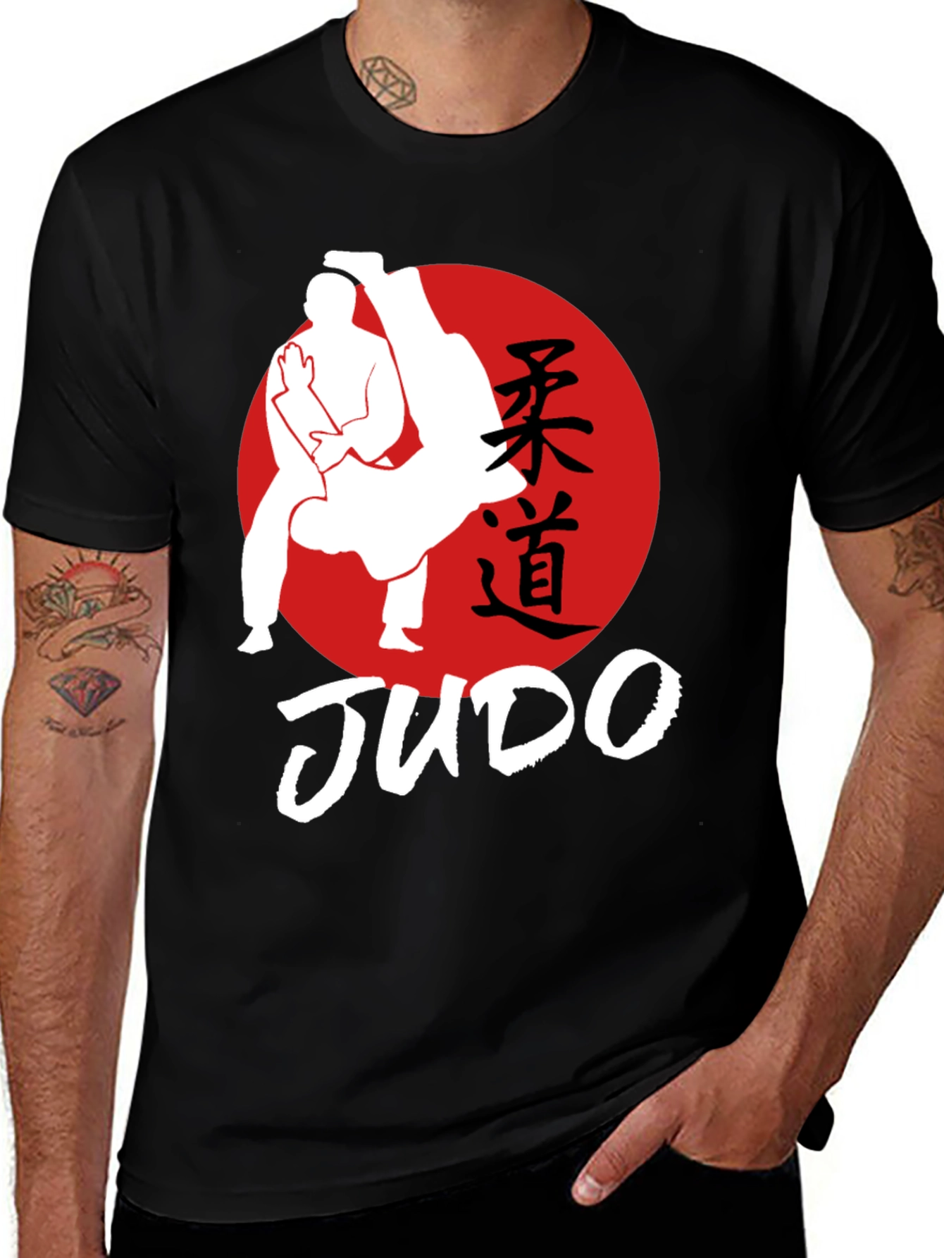 Judo T-Shirt - Martial Arts Graphic Tee - Black Cotton