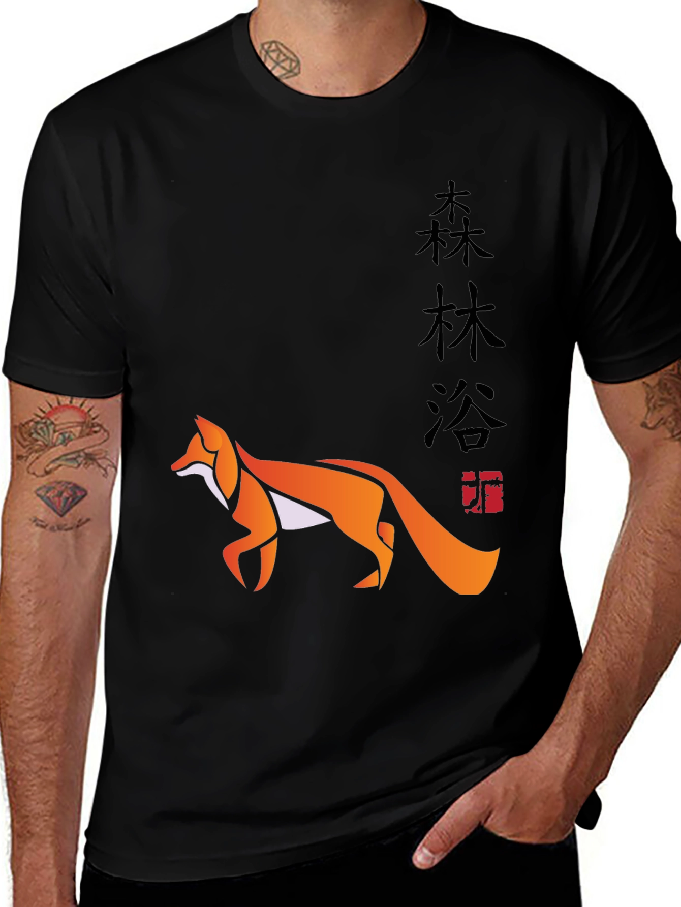Variant 16 of Geometric Fox Graphic Black T-Shirt