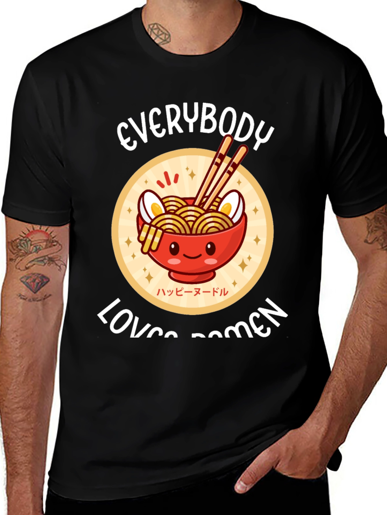Everybody Loves Ramen Black Graphic Tee