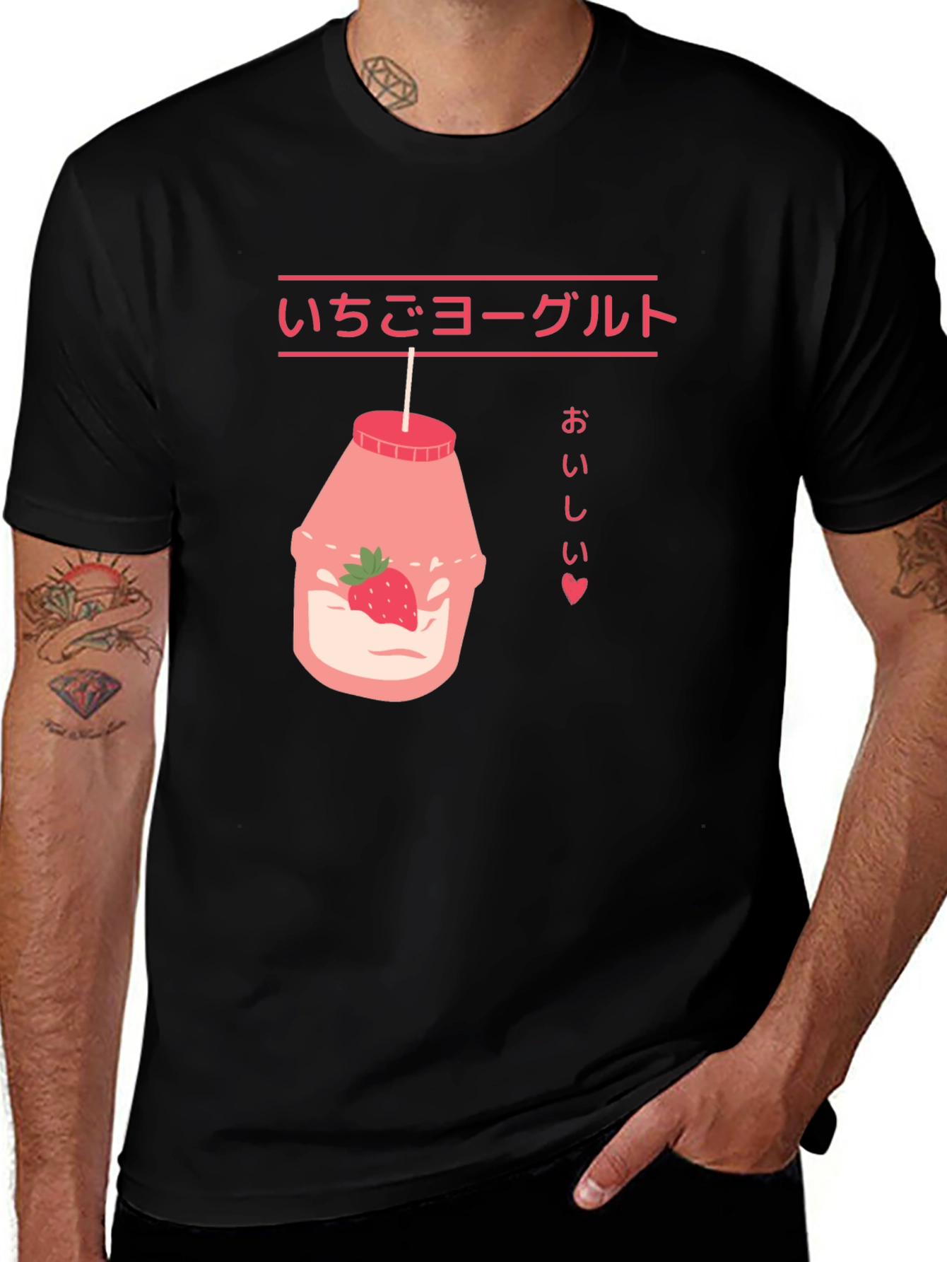Variant 27 of Strawberry Yogurt Drink T-Shirt - Kawaii Japanese Style