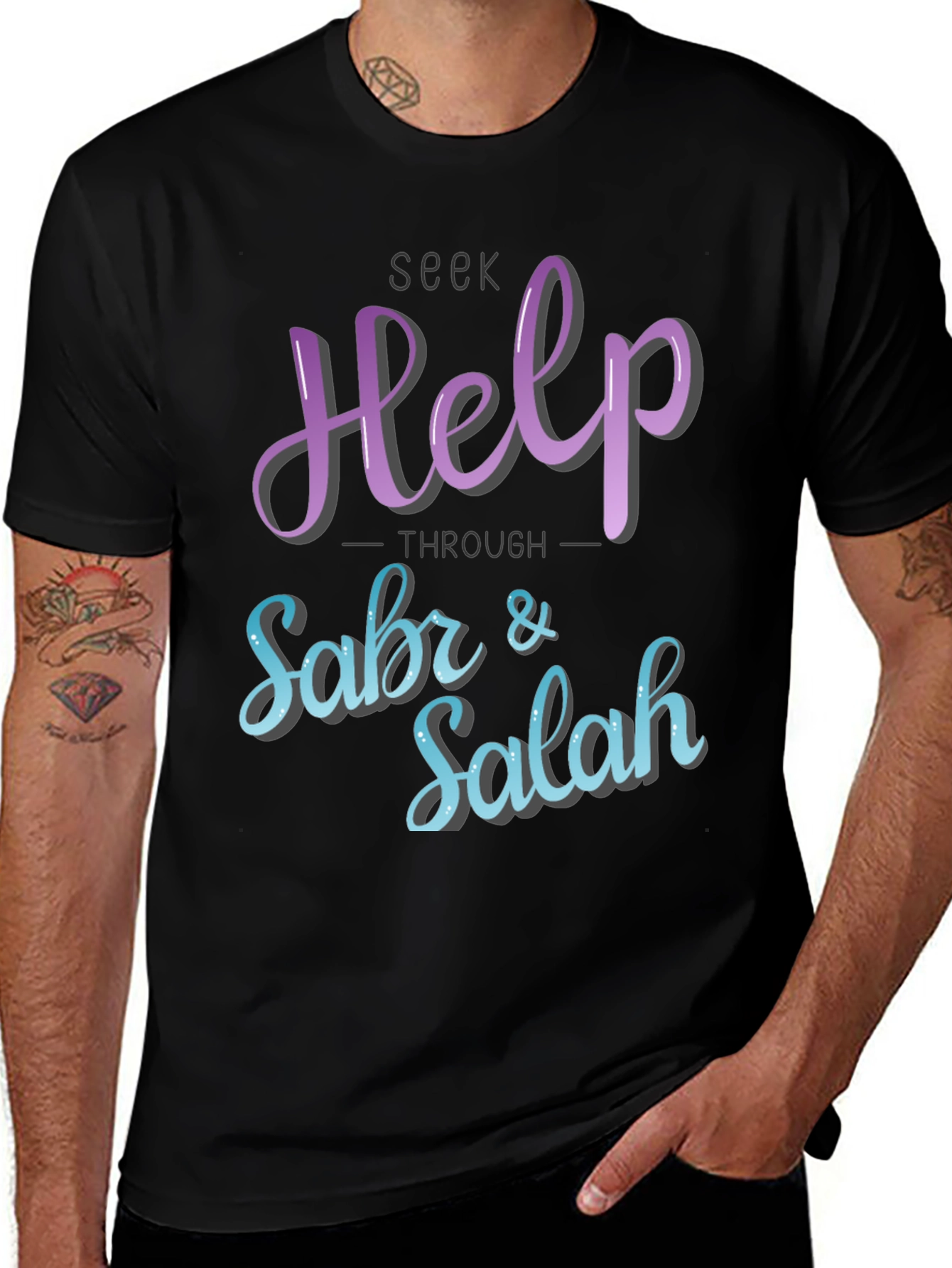 Variant 24 of Seek Help Through Sabr & Salah T-Shirt
