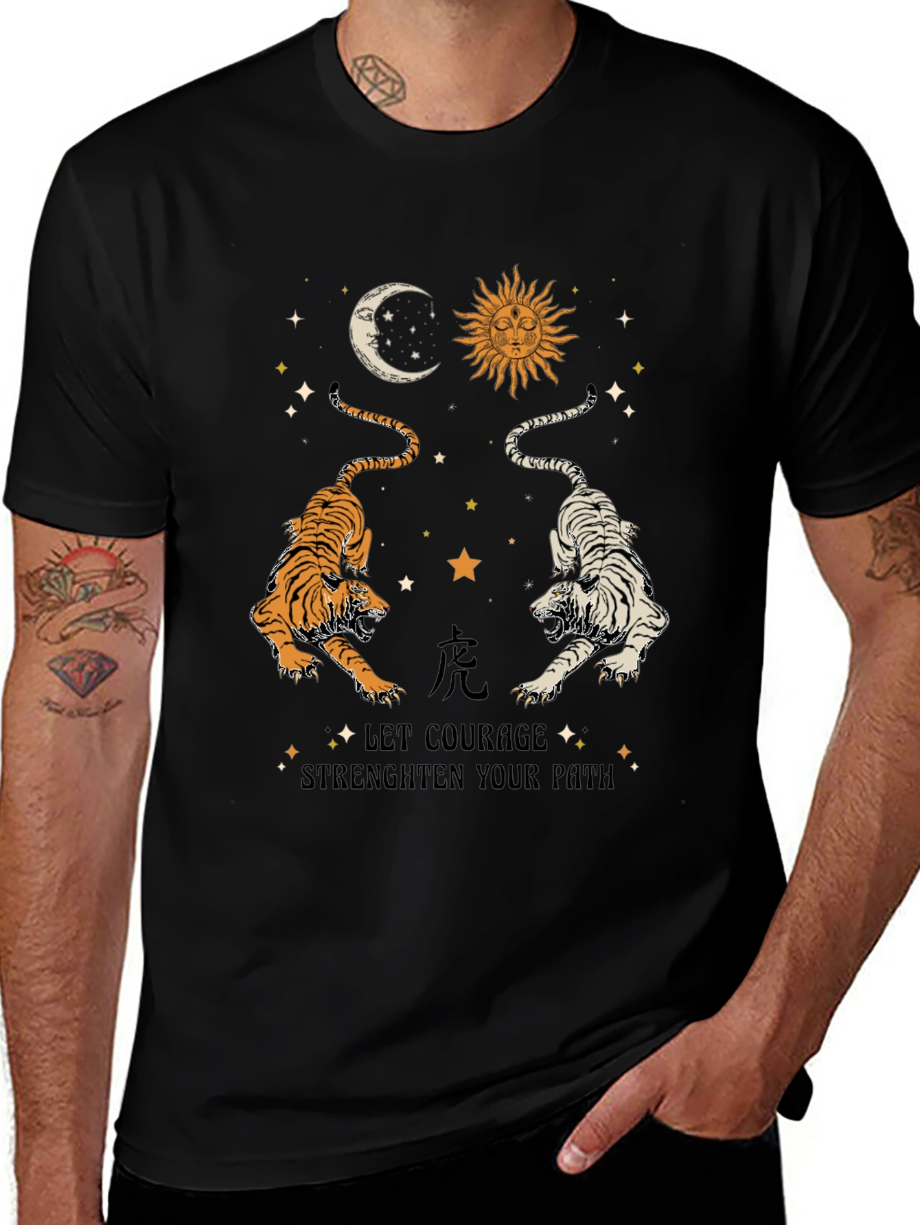 Variant 11 of Courage Tiger Graphic T-Shirt
