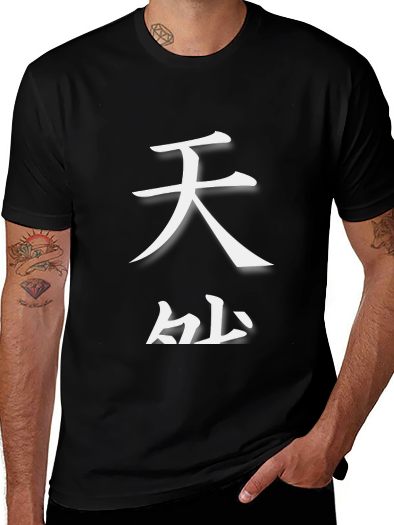 Variant 23 of Black T-Shirt with Japanese Characters