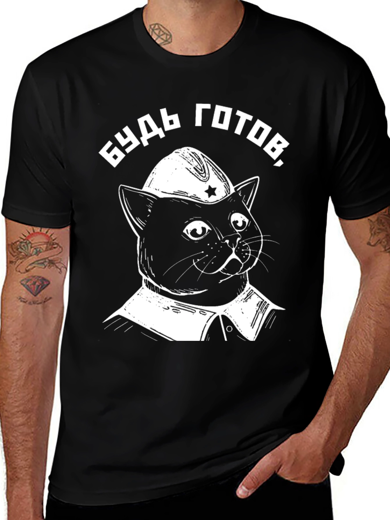 Variant 14 of Soviet Cat Black T-Shirt - Be Ready!