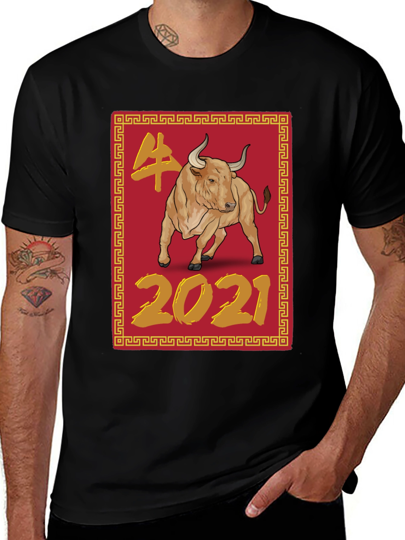 Year of the Ox 2021 T-Shirt