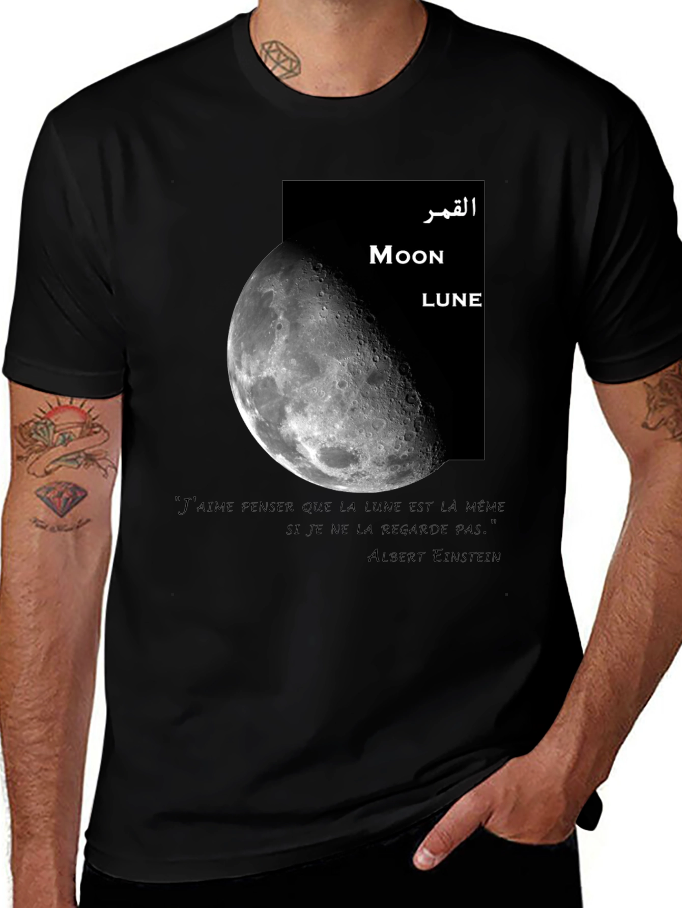 Variant 28 of Lunar T-Shirt - Moon, Lune, and Arabic Design