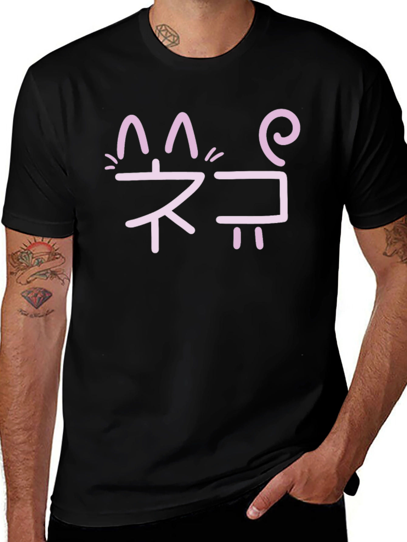 Variant 6 of Cute Pink Neko Cat Japanese T-Shirt
