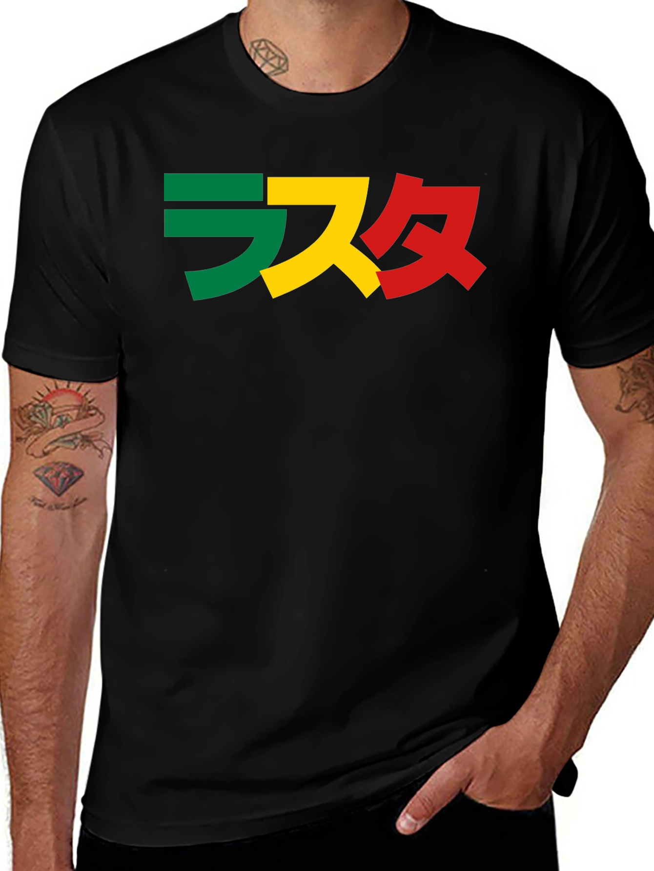Variant 22 of Rasta Japanese Text Graphic T-Shirt