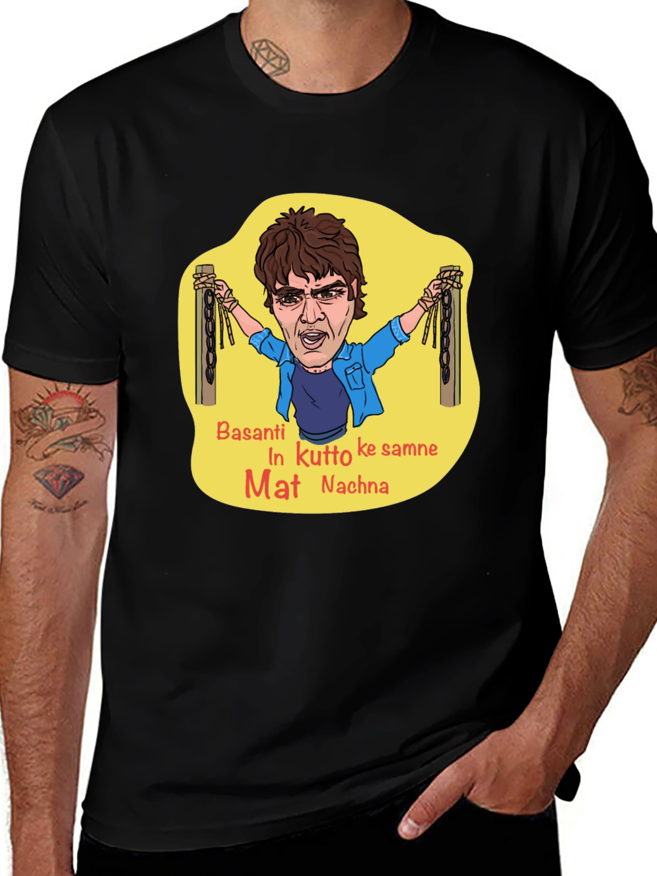 Variant 28 of Funny Basanti T-Shirt - Iconic Movie Quote