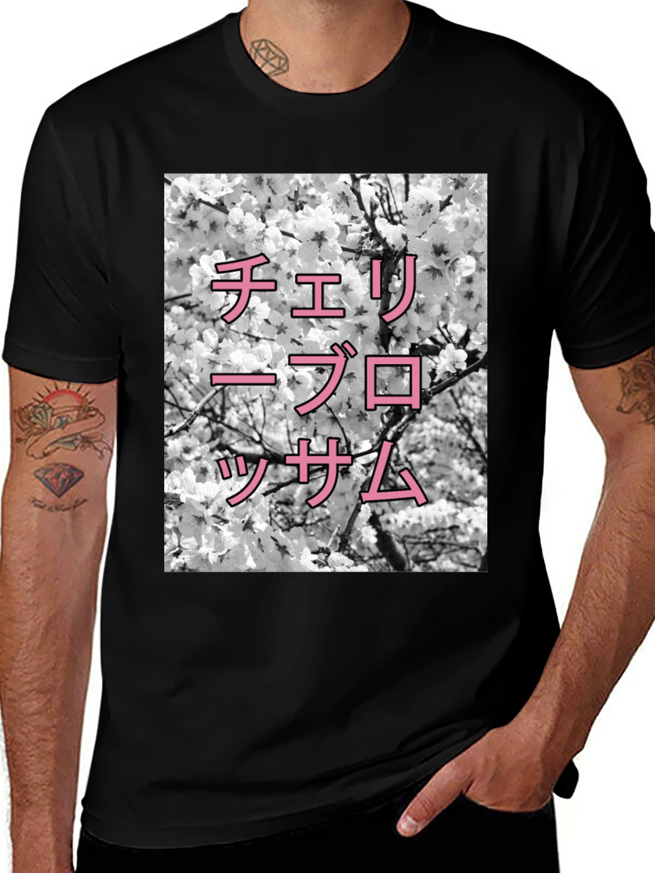 Variant 6 of Cherry Blossom Graphic Tee