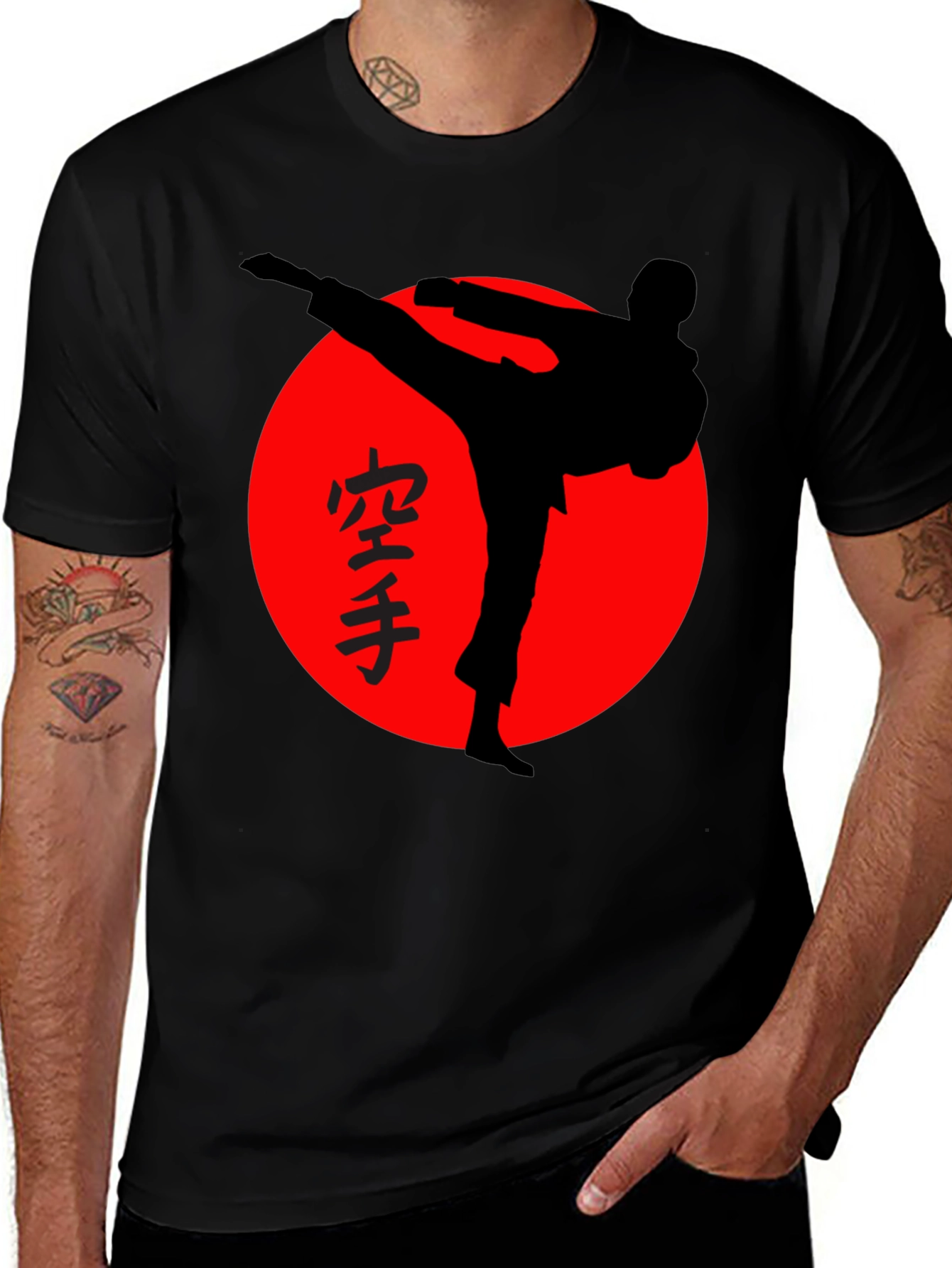 Variant 29 of Karate Silhouette Graphic T-Shirt