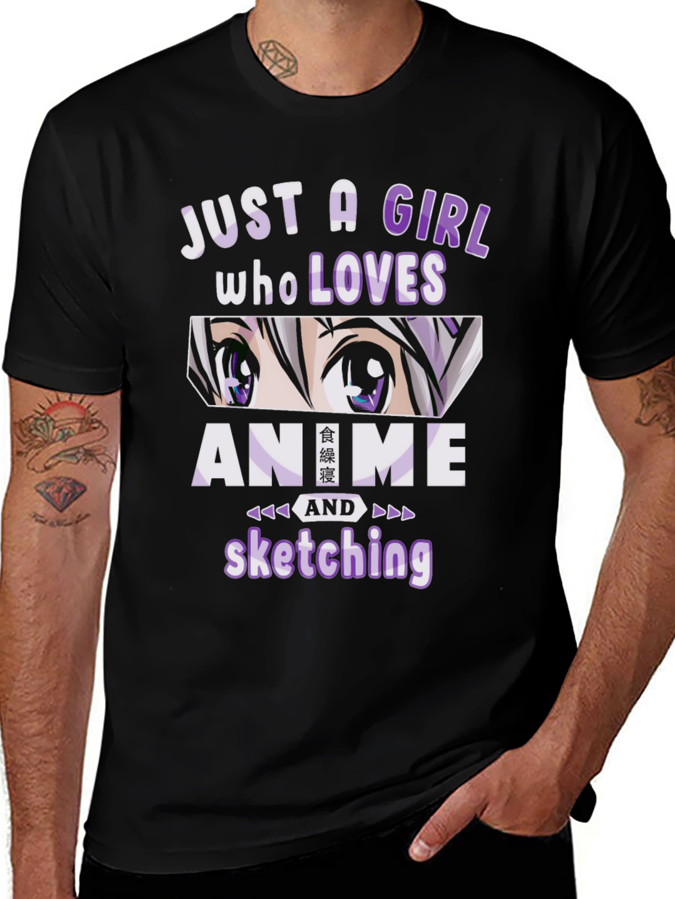 Variant 5 of Anime Lover T-Shirt - Just a Girl Who Loves Anime
