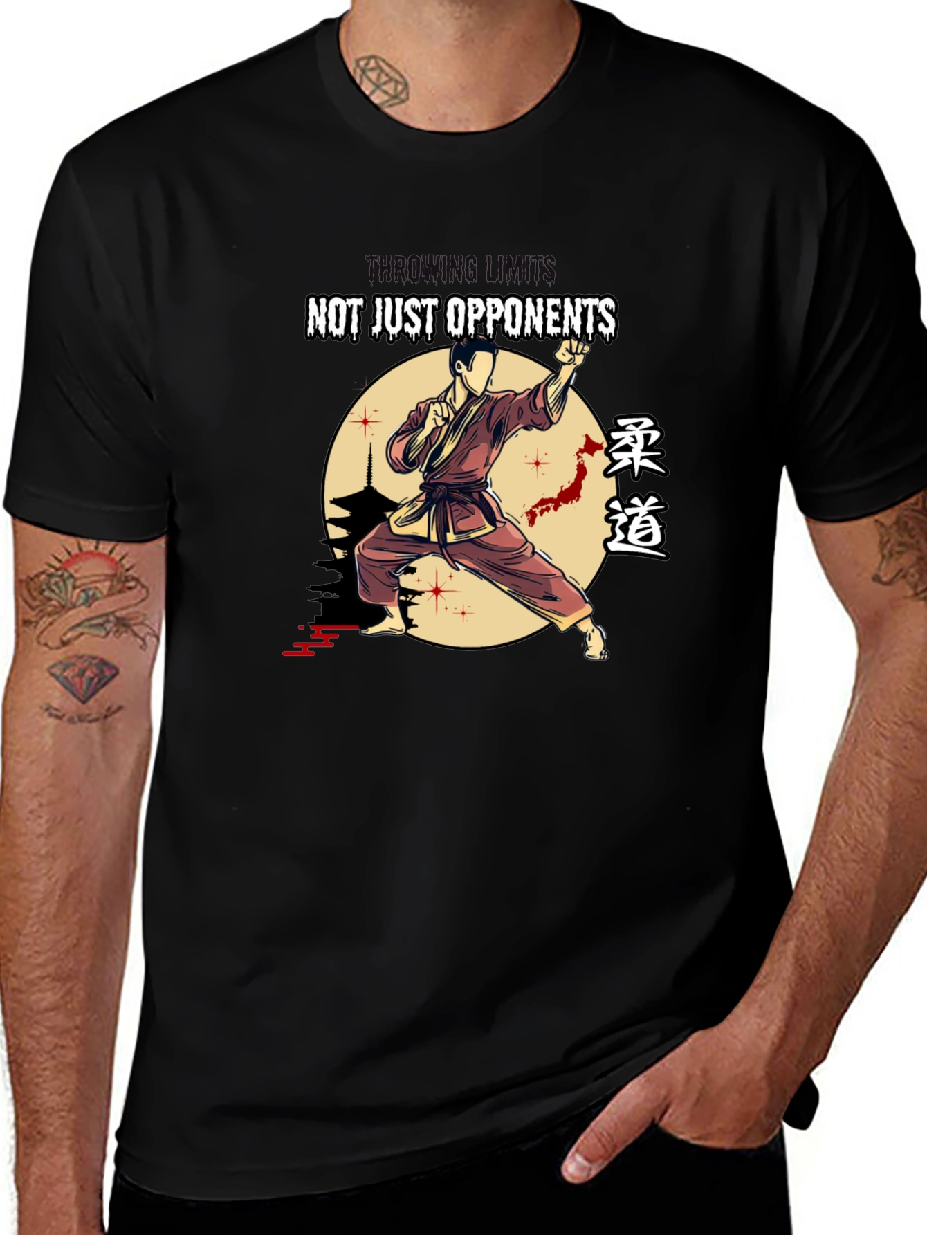Judo Martial Arts T-Shirt - More Than Opponents