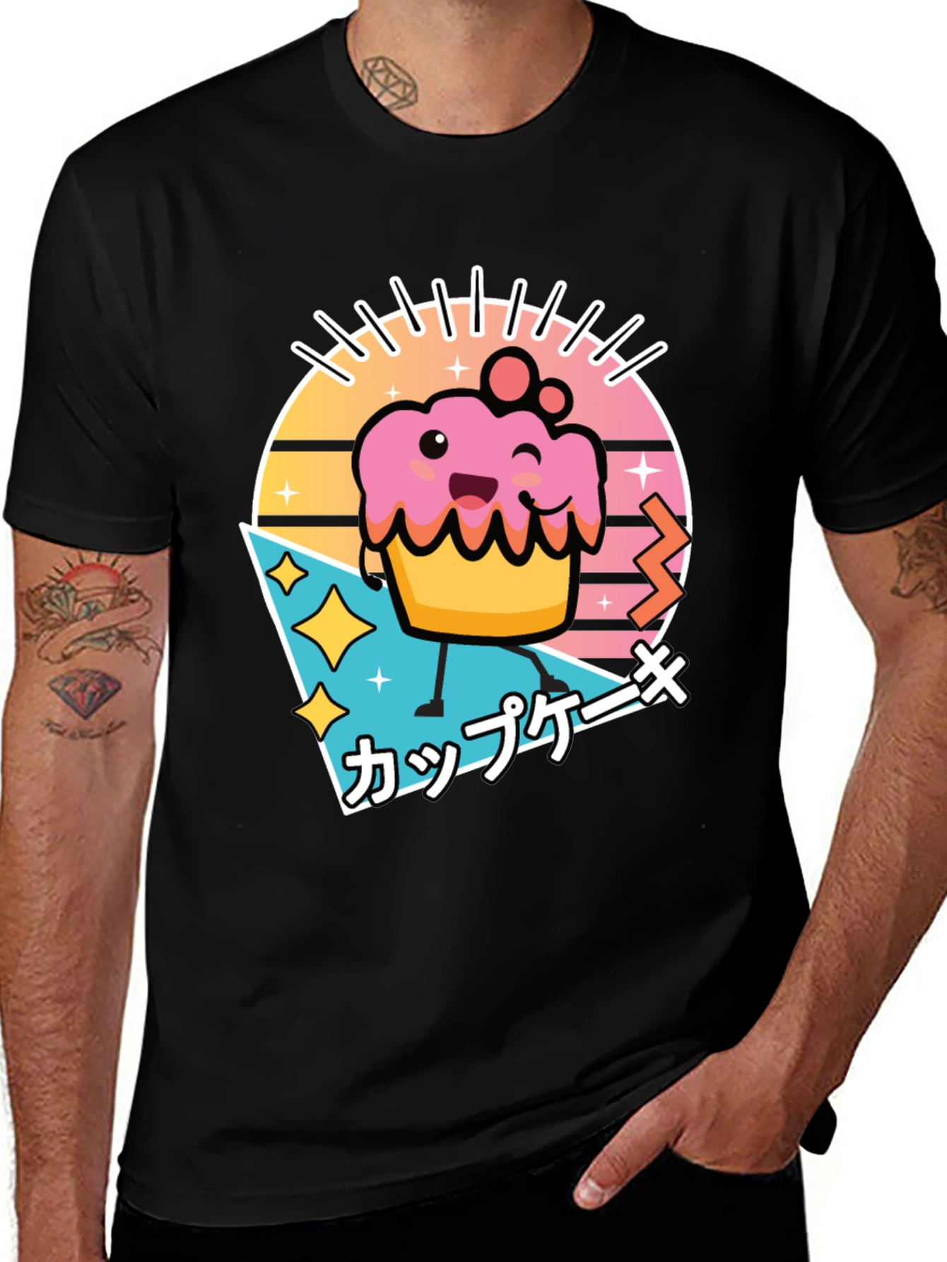 Variant 15 of Kawaii Cupcake T-Shirt - Retro Japanese Style