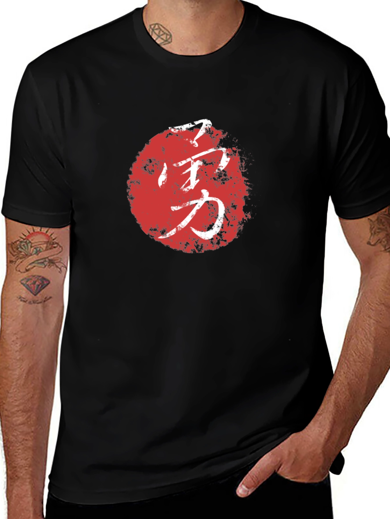 Variant 2 of Japanese Kanji Courage T-Shirt - Black