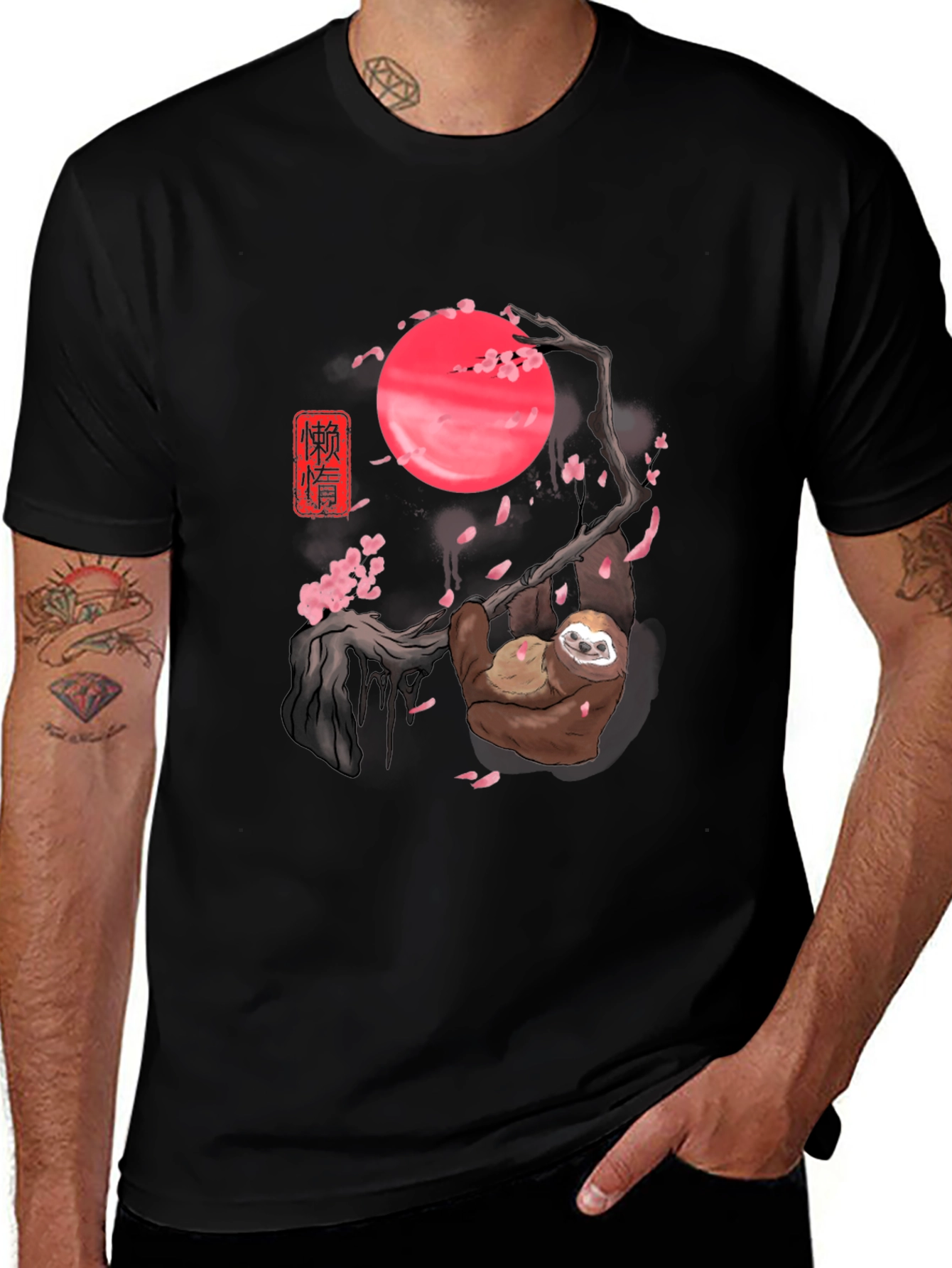 Variant 24 of Sloth Cherry Blossom Moon Black T-Shirt