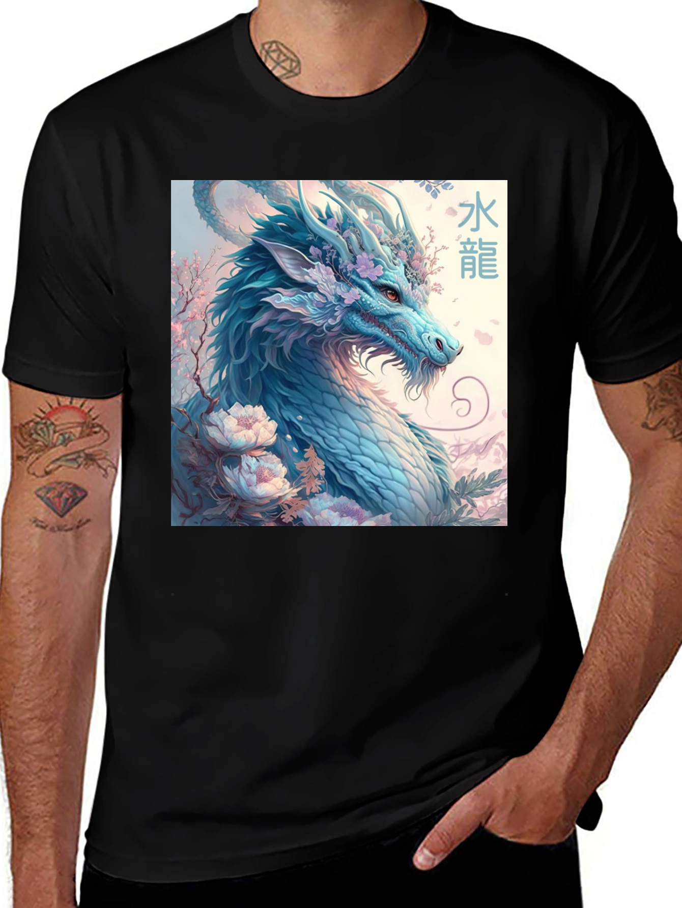 Variant 28 of Blue Dragon Graphic Tee