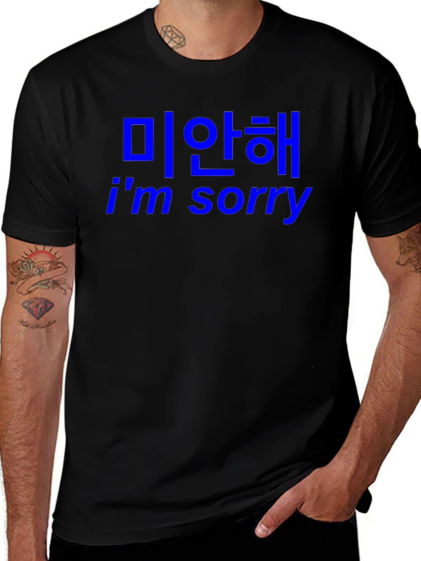 I'm Sorry T-Shirt - Korean Text - Stylish Black Tee