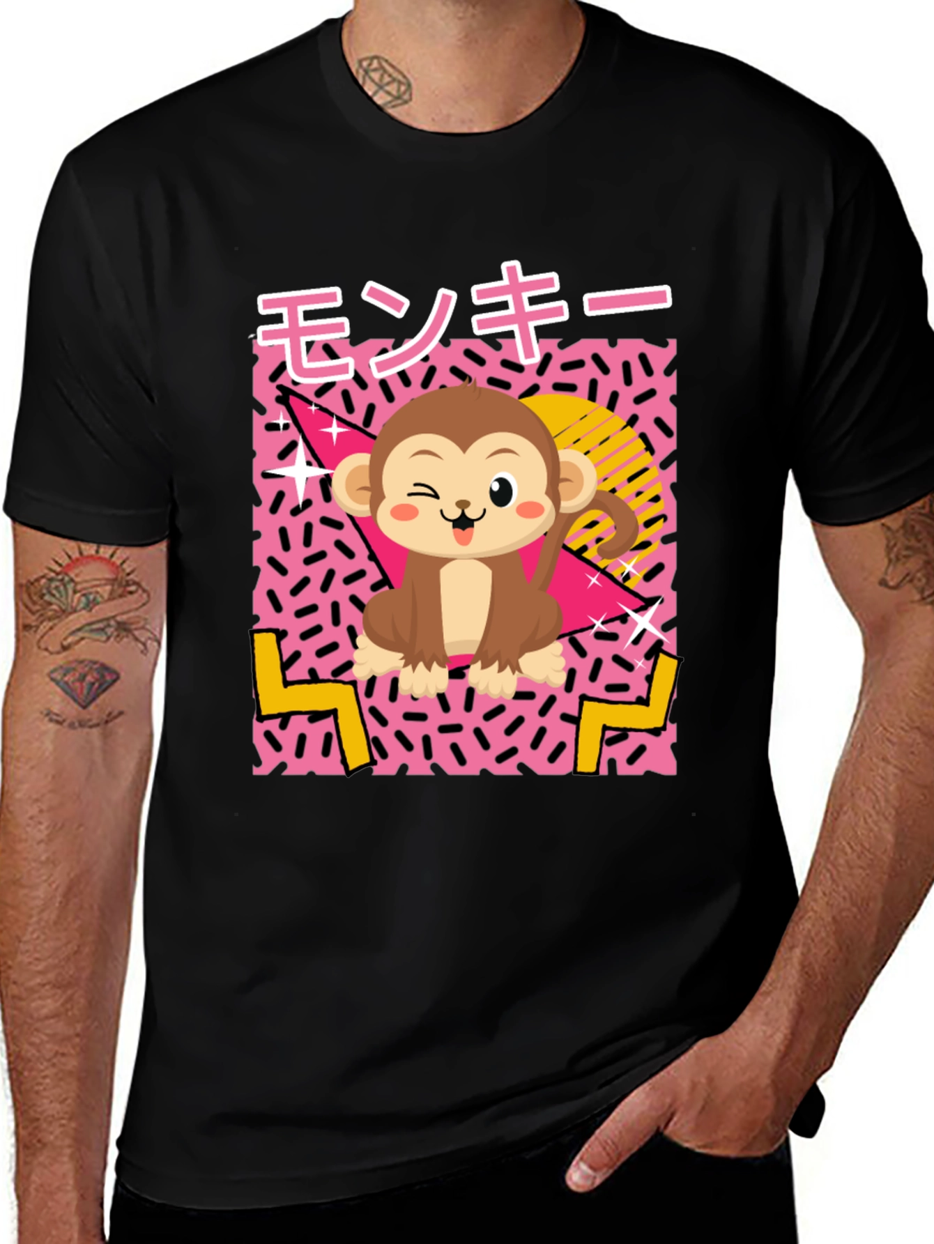 Variant 20 of Cute Monkey T-Shirt - Retro Japanese Kawaii Style