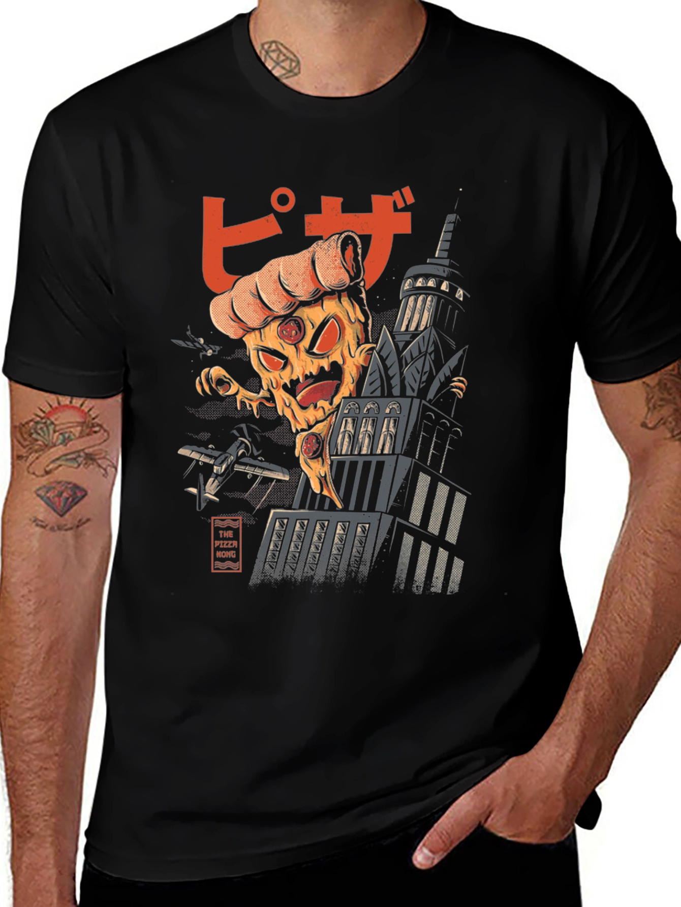 Variant 25 of Pizza Monster Graphic T-Shirt