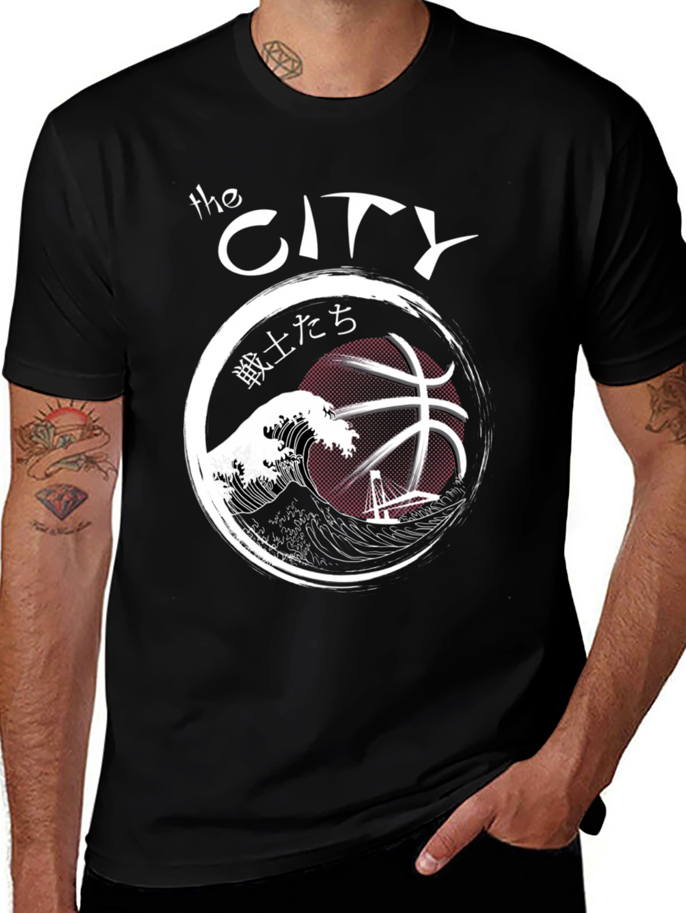 Variant 7 of The City Basketball Graphic T-Shirt - Black