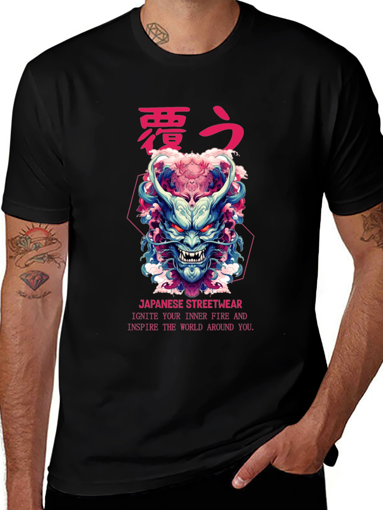 Variant 9 of Japanese Oni Mask Graphic T-Shirt