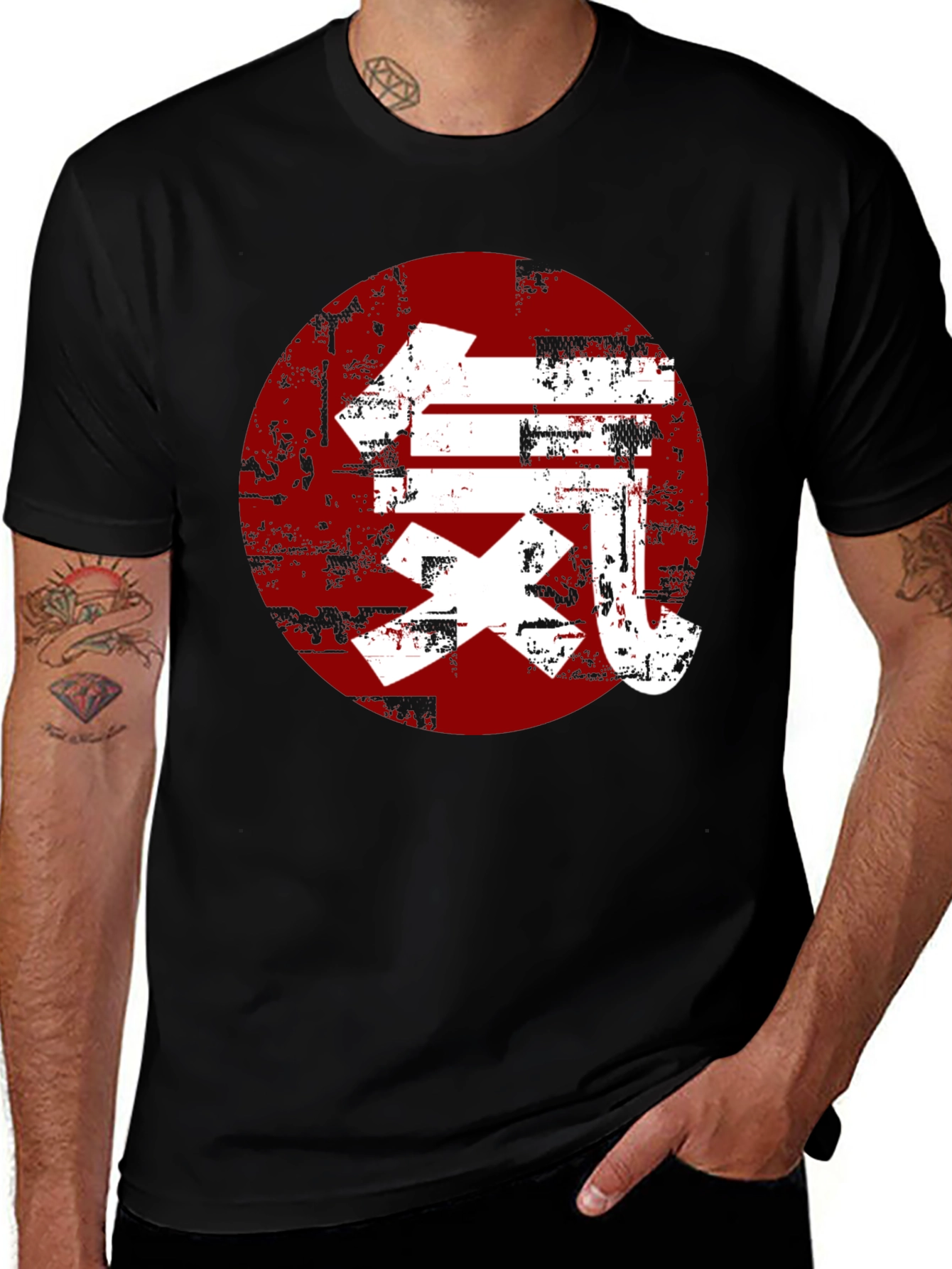 Variant 19 of Black T-Shirt with Japanese Kanji Art Design